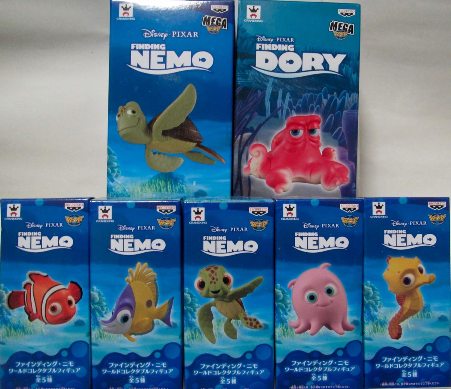 ディズニー ワールドコレクタブルフィギュア ファインディング ニモ 全5種 Mega 2種 フィギュア ドール 通販 Amazon