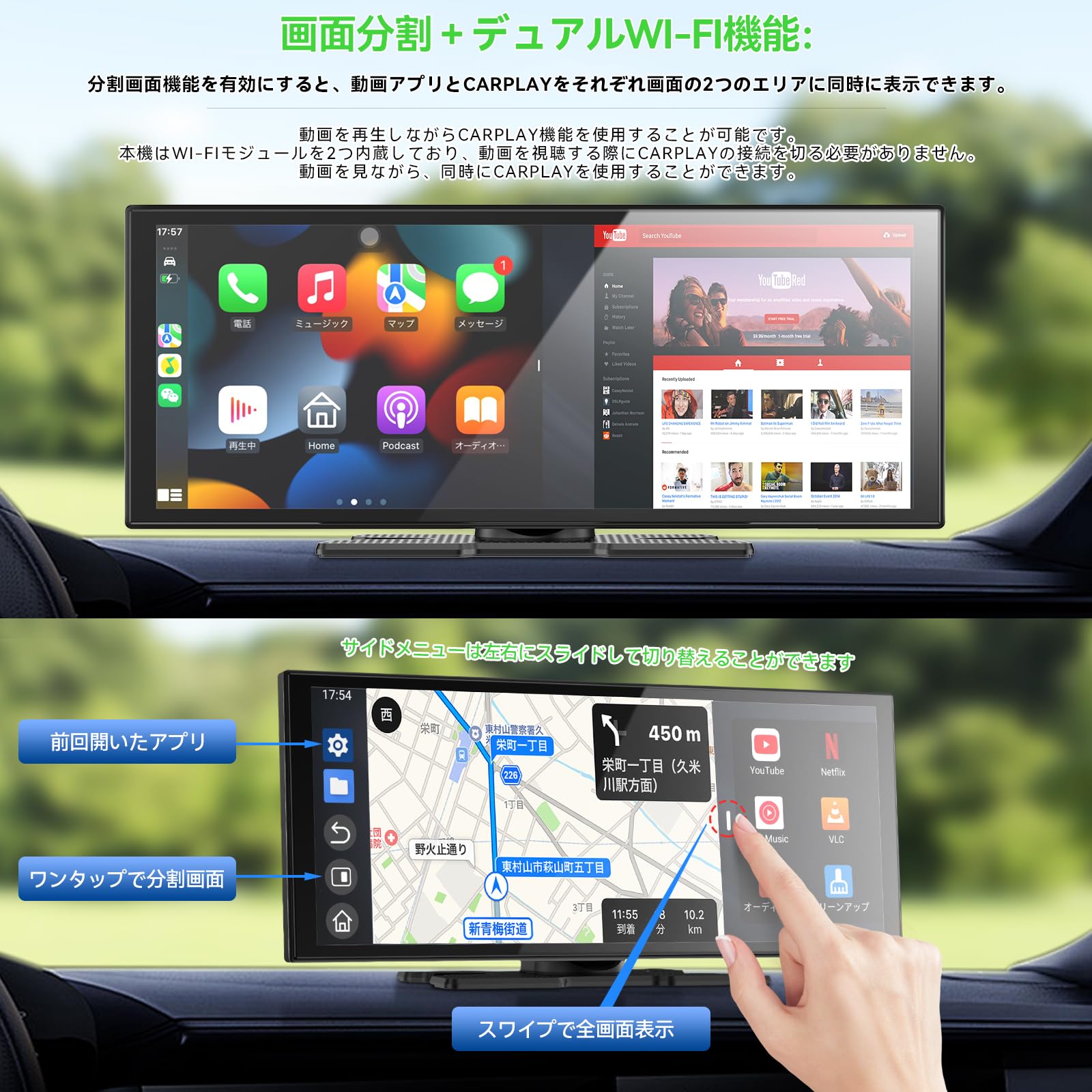 Amazon.co.jp: Spedal: 車ディスプレイオーディオ