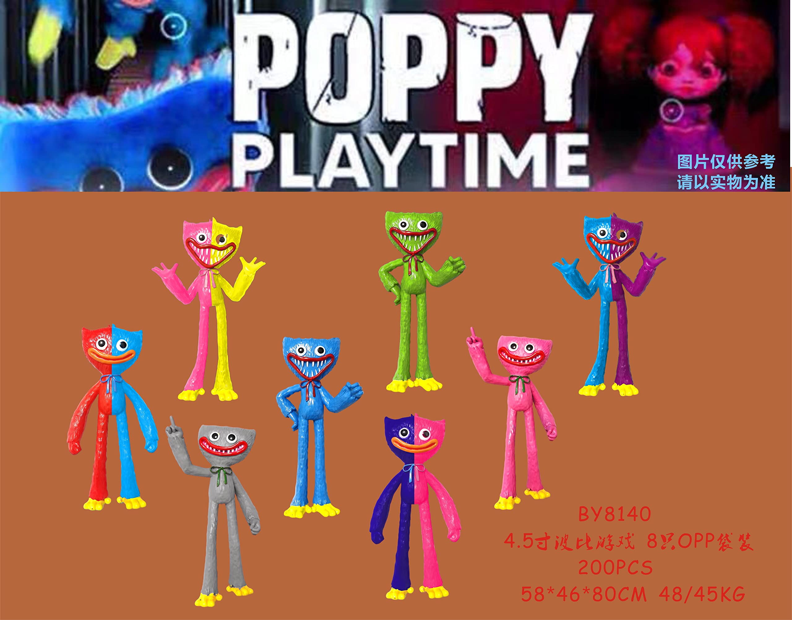 Buy Puppy Playtime cake toppers Poppy Playtime Action Figures Toys for