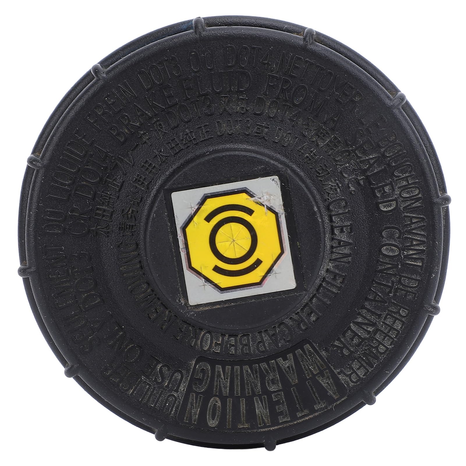 Brake Fluid Reservoir Cap Replacement For Honda – Fits Accord, Civic, CR-V, Fit, S2000 & More (OEM# 46662-SLE-J01, 46662-SDC-A02)