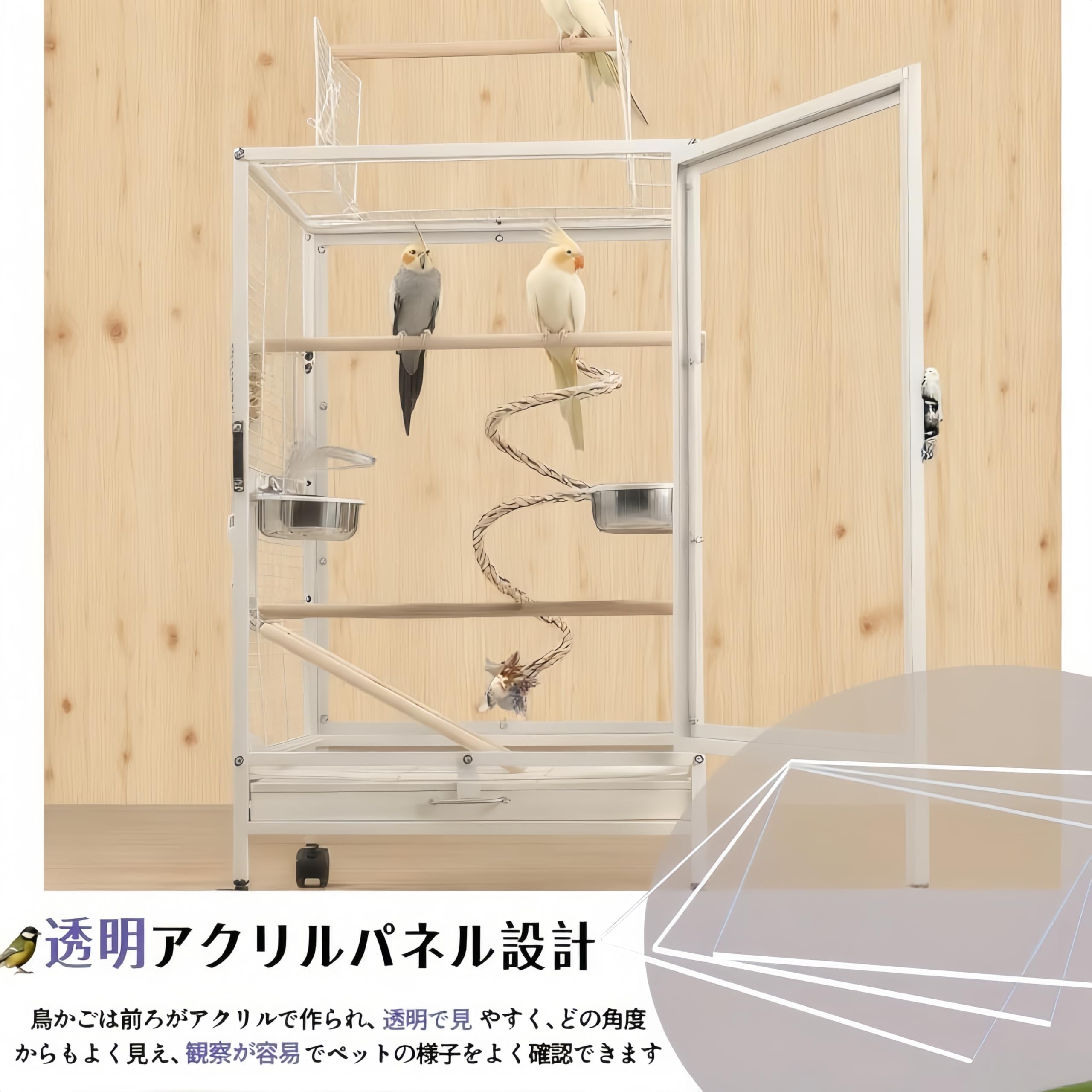 Amazon | TUIYIDUO 鳥かご 大型 鳥ケージ 46*46*77cm バード