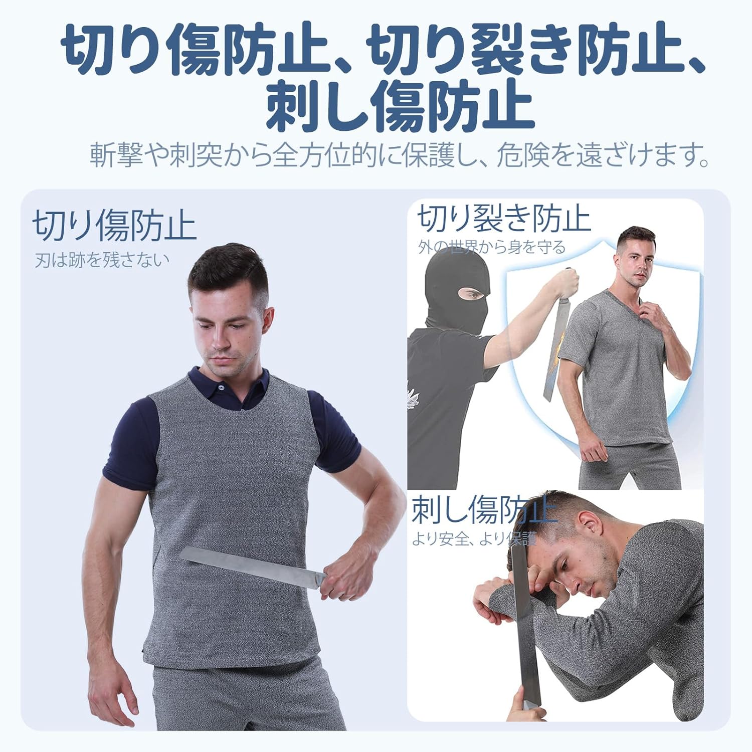防刃シャツ 半袖 81TORRYTJpL._AC_SL1500_.jpg