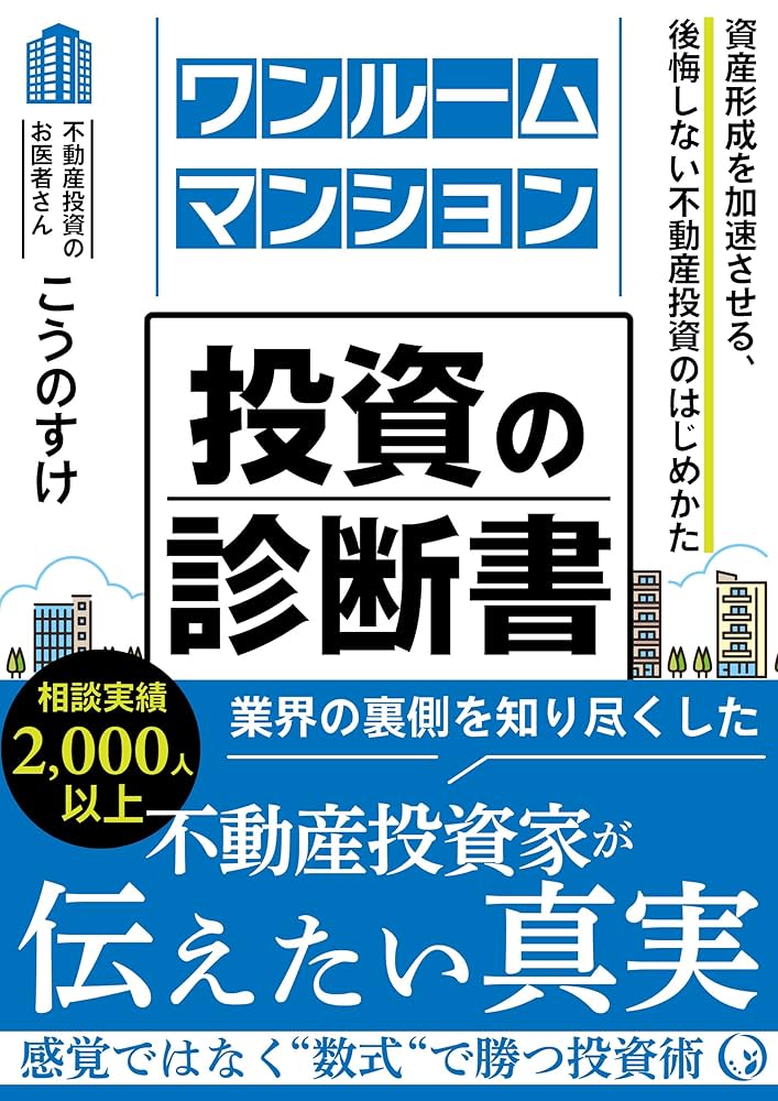 確認用　松下@プロフ一読推奨様 確認用 松下@プロフ一読推奨様