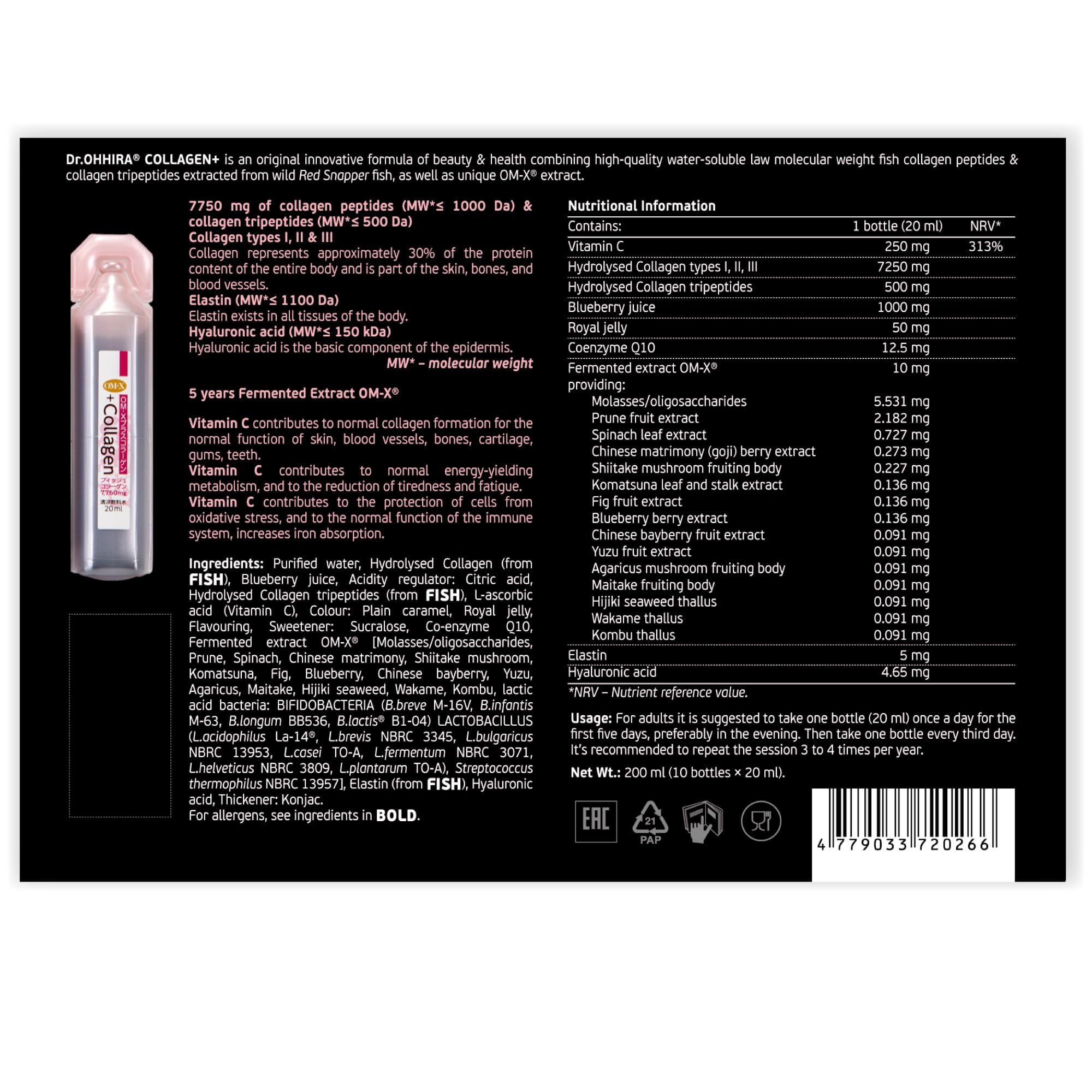 Collagene marino liquido 7750 mg – Integratore alimentare con peptidi di collagene idrolizzati, vitamina C, acido ialuronico, CoQ10 e OM-X®, 10 flaconcini da 20 ml