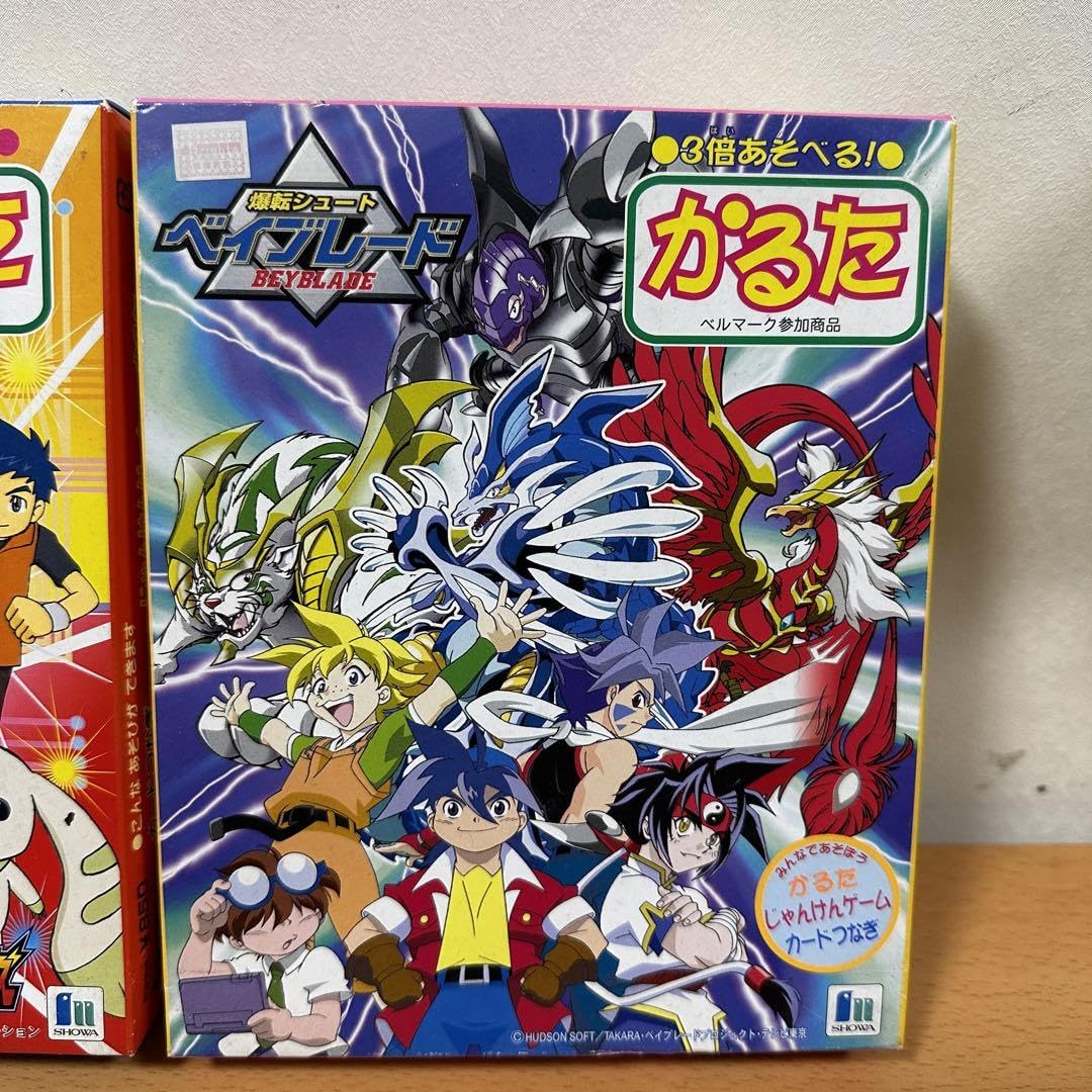 【デジモンテイマーズ】3倍あそべる！かるた シュリンク付【oka】 Amazon | レトロ 3倍あそべる かるた デジモンテイマーズ | かるた