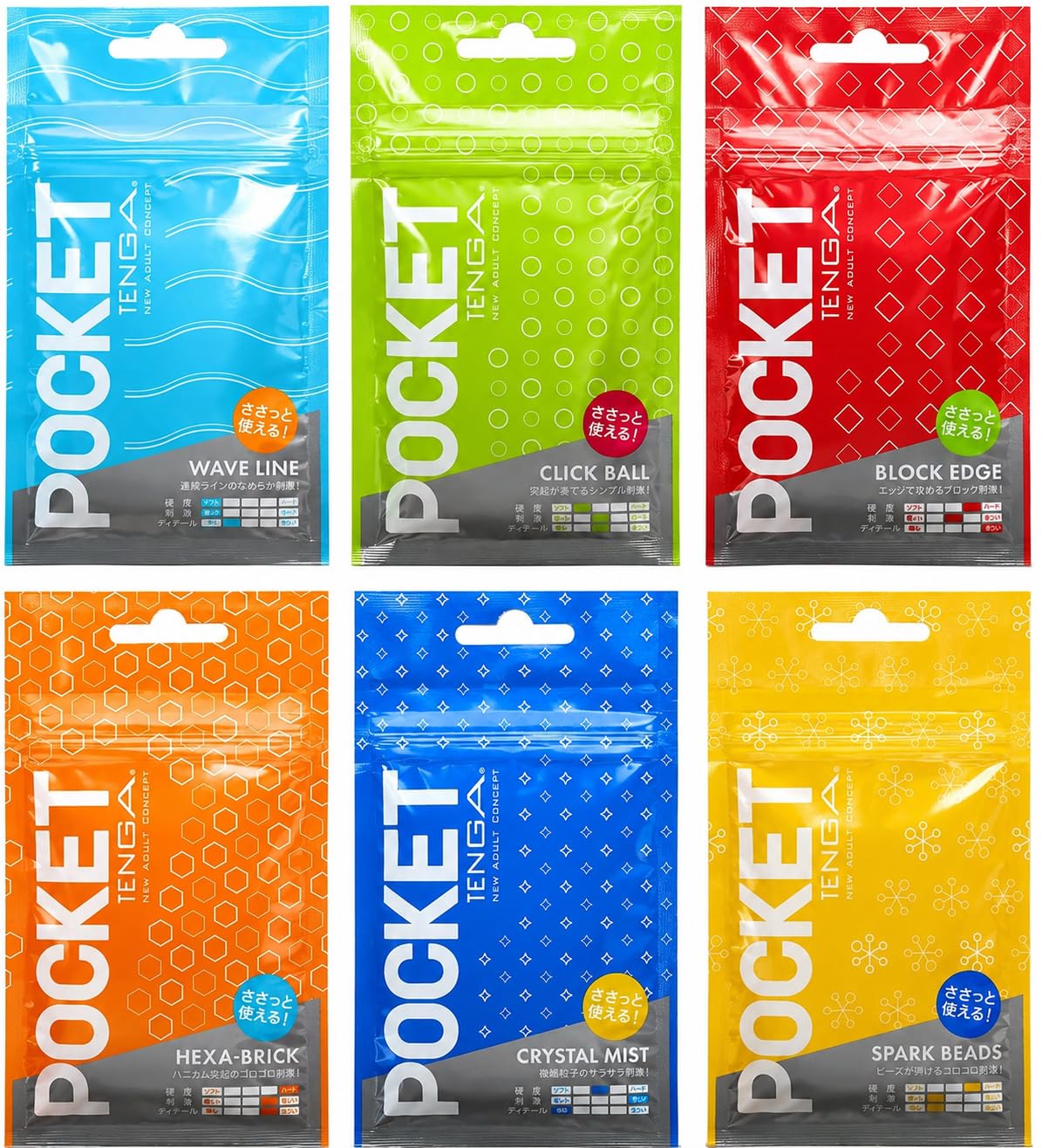 TENGA テンガ POCKET TENGA ポケットテンガ COMPLETE…