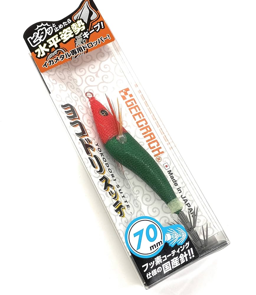 Amazon | ダイナミックス ヨコドリスッテ70mm＃008レッド