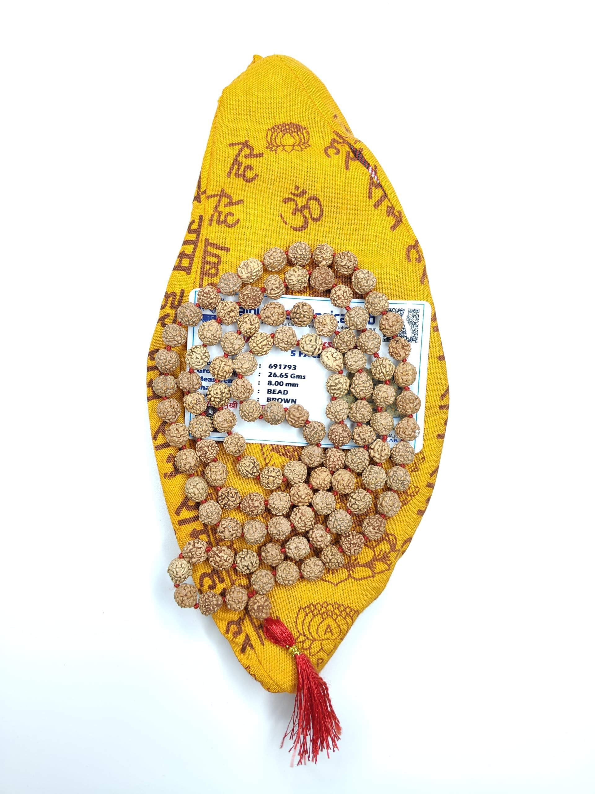 Generic Priya Beads : Certified Rudraksha Mala For Men And Women | 8Mm Rudraksha Mala 108 Beads Original/ 5 Mukhi Rudraksha Mala 108 Beads Original With Lab Certificate (1) - Brown (B0CGMF8BZN) Amazon Price History, Amazon Price Tracker
