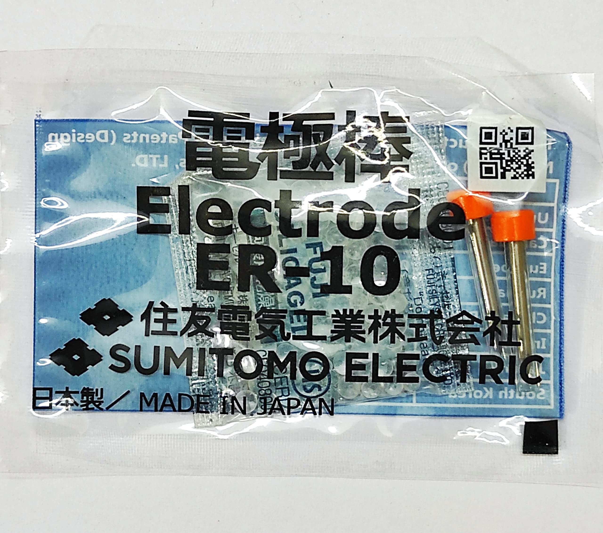 SUMITOMO ELECTRODE FOR Z1C, Z2C, 81C, 82C, T-400 SPLICING MACHINE (B0CR448GM1) Amazon Price History, Amazon Price Tracker