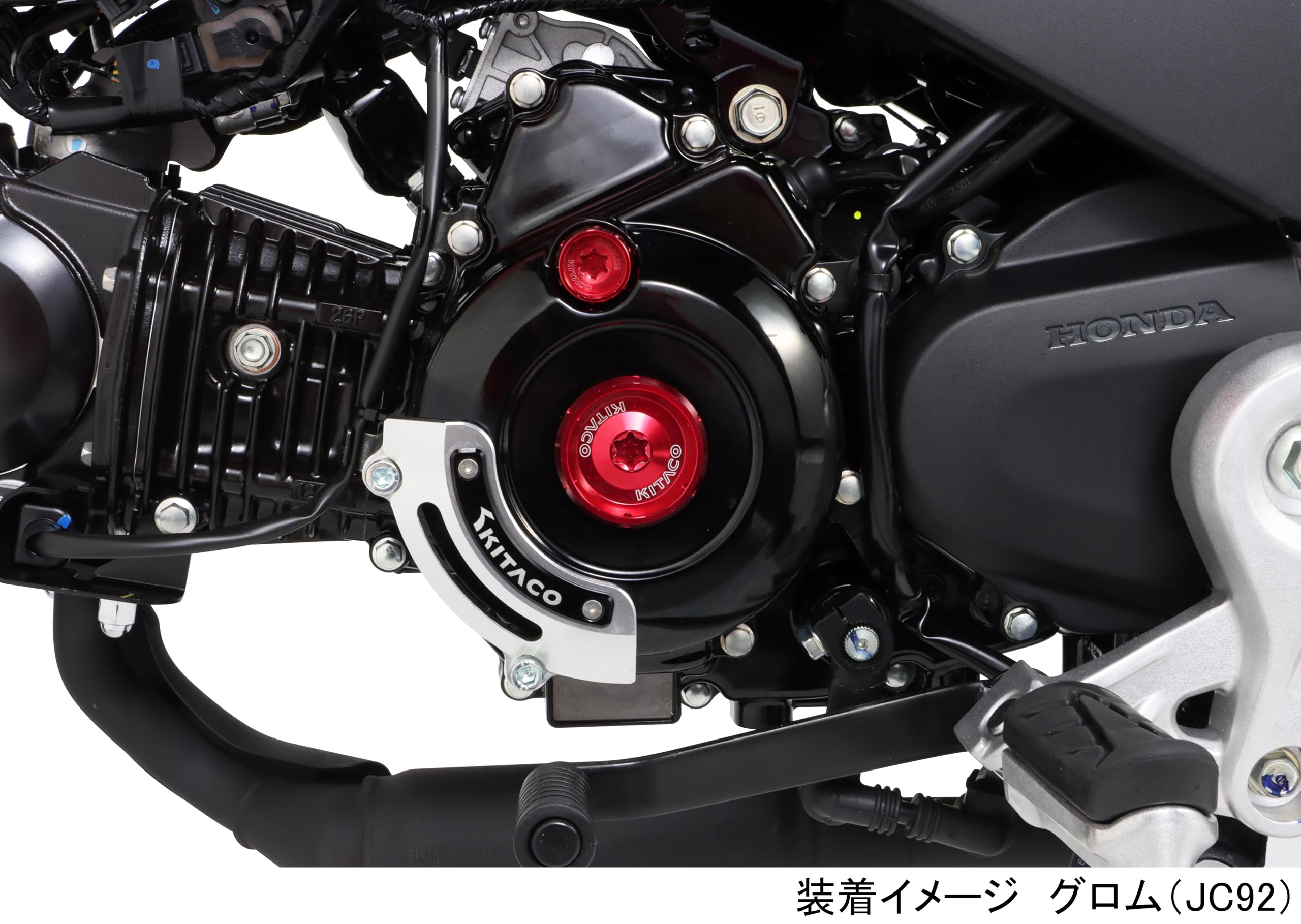 アクセサリー C15 キット arashi スイングアーム延長 カワサキ zx-10r / r zx-10rr