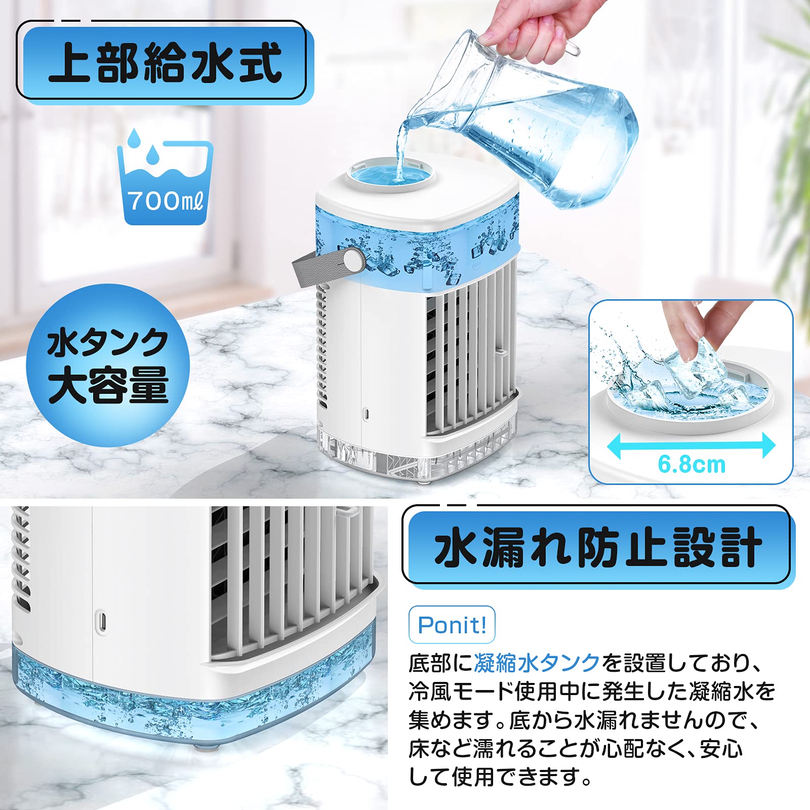 Amazon | 冷風扇 小型冷風機 卓上扇風機 usb給電式 スポットクーラー