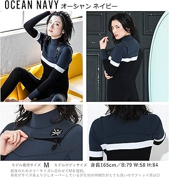 Amazon | FELLOW ウェットスーツ レディース フルスーツ 3mm チェスト