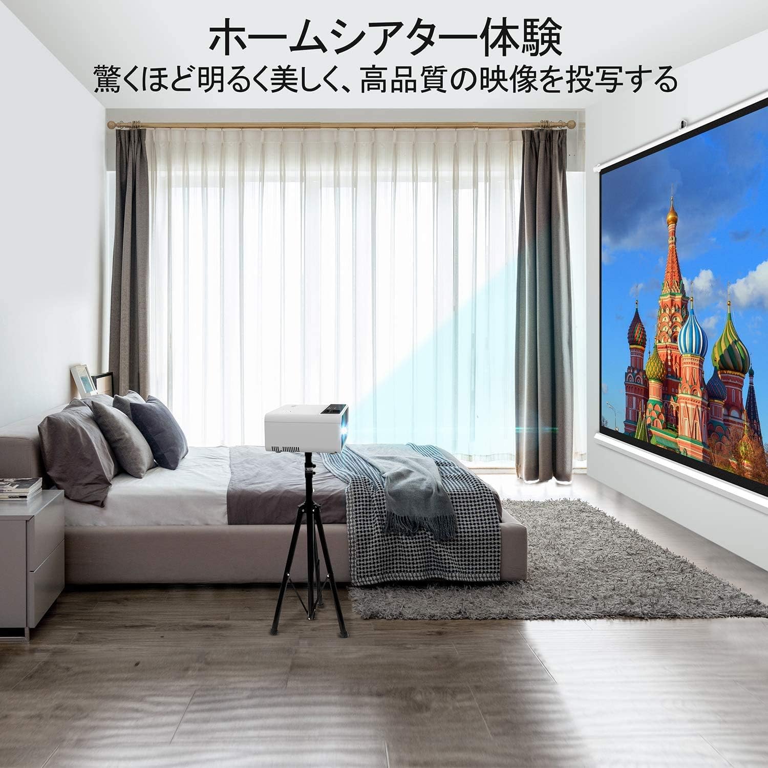 Mini Projector for iPhone, ELEPHAS 2021 Upgrade WiFi Movie Projector with Synchronize Smartphone Screen, 1080P HD Portable Projector Supported 200" Screen, Compatible with Android/iOS/HDMI/USB/SD/VGA : Everything Else