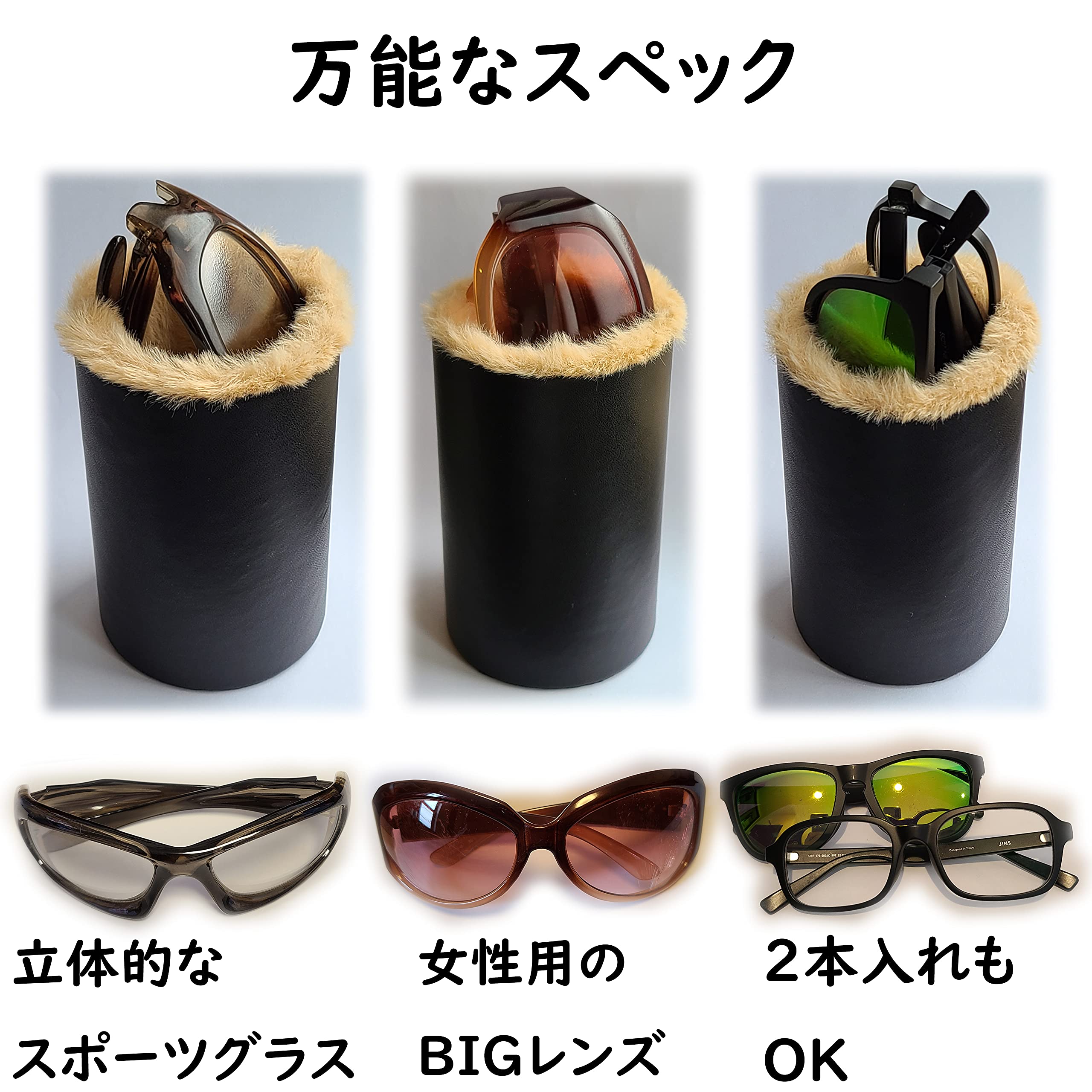 [非売品]タグホイヤー 回転メガネ・サングラス スタンドケース 楽天市場】送料無料 眼鏡スタンド 眼鏡置き メガネ サングラス 展示