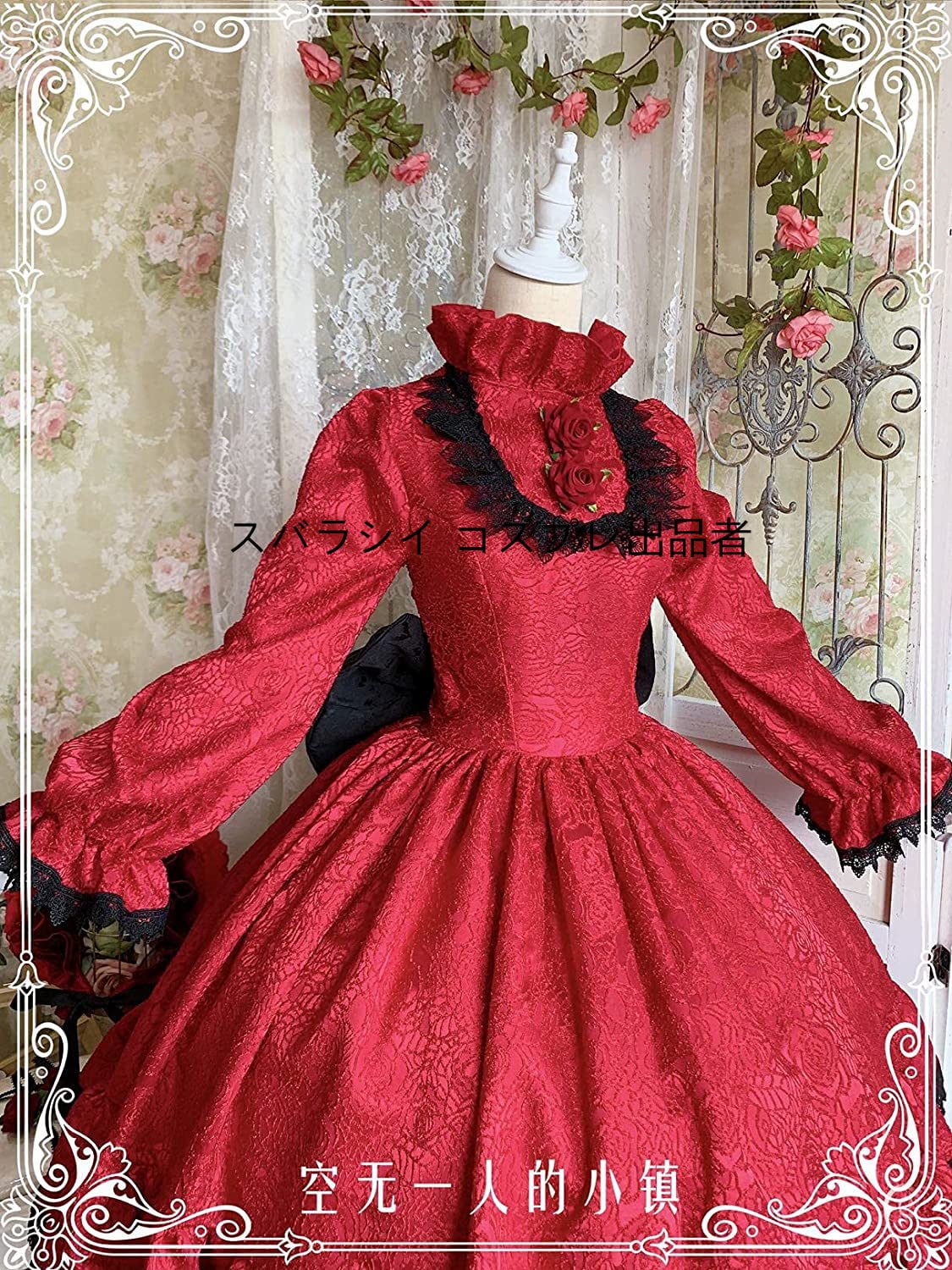 Amazon.co.jp: フルセット 衣装+帽 ローゼンメイデン 真紅 コスプレ 