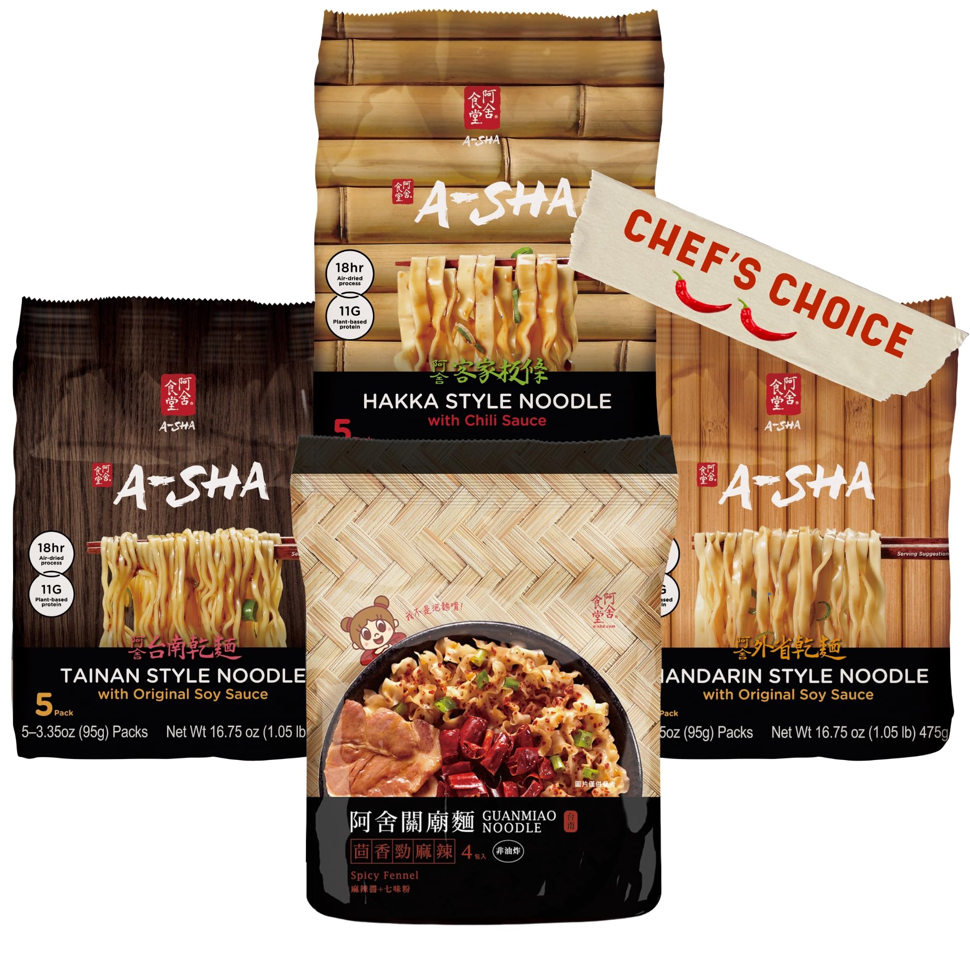 A-Sha Healthy Asian Ramen Noodles Variety Pack | Spicy Best Sellers Variety Pack | Vegan, Air Dried, High Protein | Great For Ramen, Stir Fry, Wok | 4 Flavors, 19 Servings