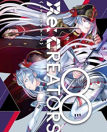 Amazon Amazon Co Jp限定 Re Creators 8 全巻購入特典 シークレットアーカイブdvd Rom ダウンロード コード付 描き下ろしアニメ版権a4フレーム付イラスト 軍服の姫君 引換シリアルコード付 完全生産限定版 Blu Ray アニメ