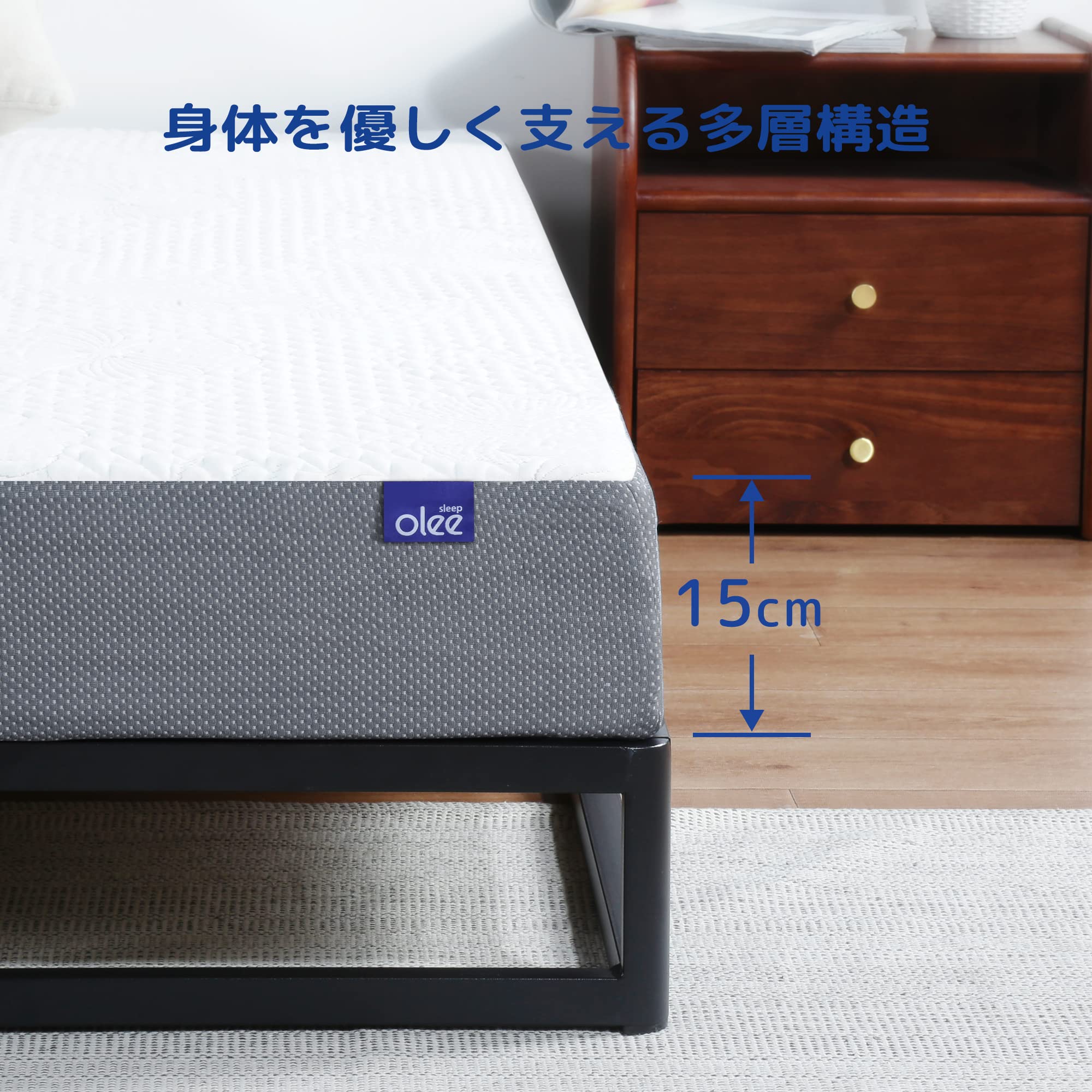 Amazon.co.jp: オリースリープ(Olee Sleep) メモリーフォーム