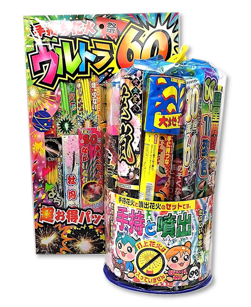 hanabiページ ケンキャンプロデュース特別仕様 “HANABI” – ワーケーション