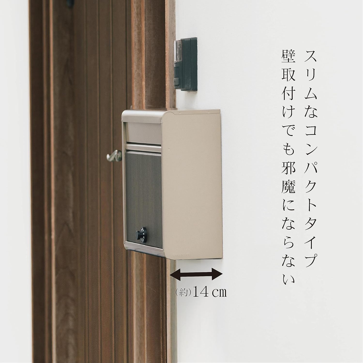 Green Life FH-614DM(TGY) Wall Hanging Post, Outdoor, Compatible with A4 Envelopes, Includes Dial Lock, Made in Japan, Wood Grain Titanium, Slim, Wood Grain Mailbox with Dial Lock