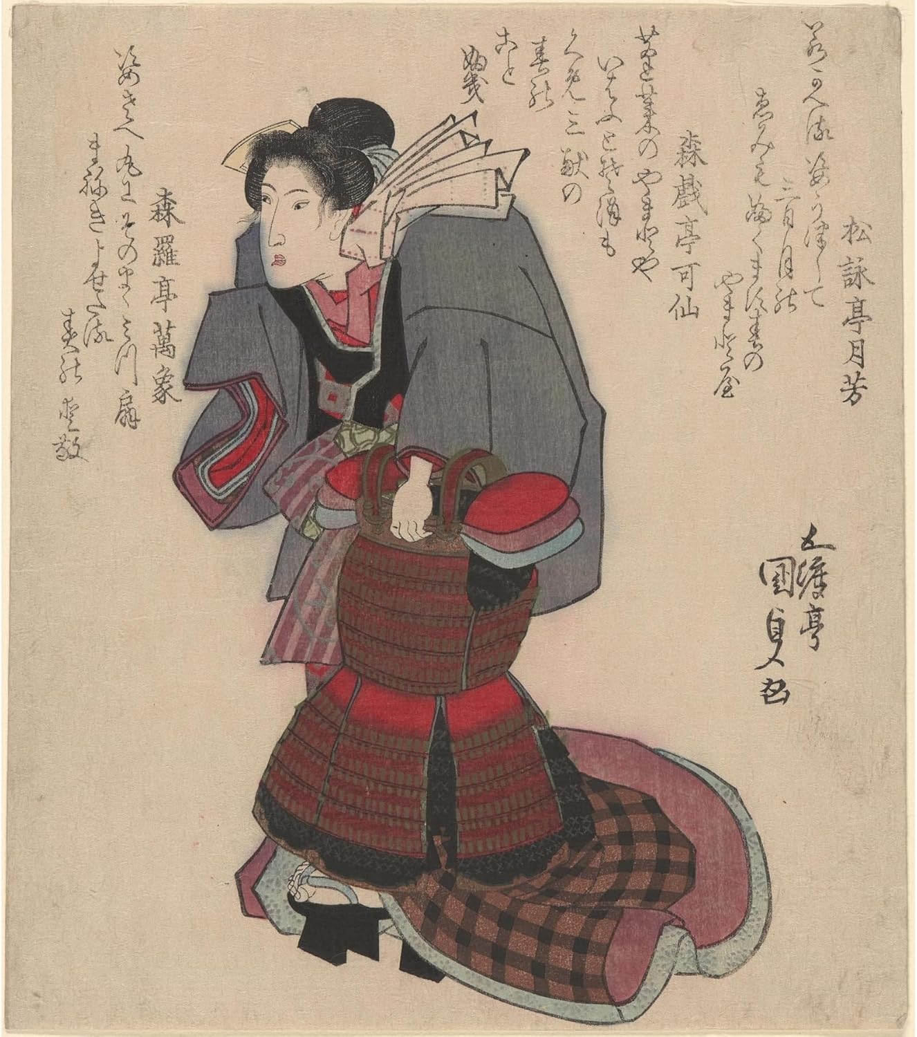 ArtDirect Woman Carrying Samurai Armor (Surimono) (ca. 1813-1833) Unframed Art Print Giclee Poster by Utagawa Kunisada (Toyokuni III) - Ready for Framing with Customization Sizes 8x9, 11x12, 16x18, 24x27, 36x41 and 48x55 inches