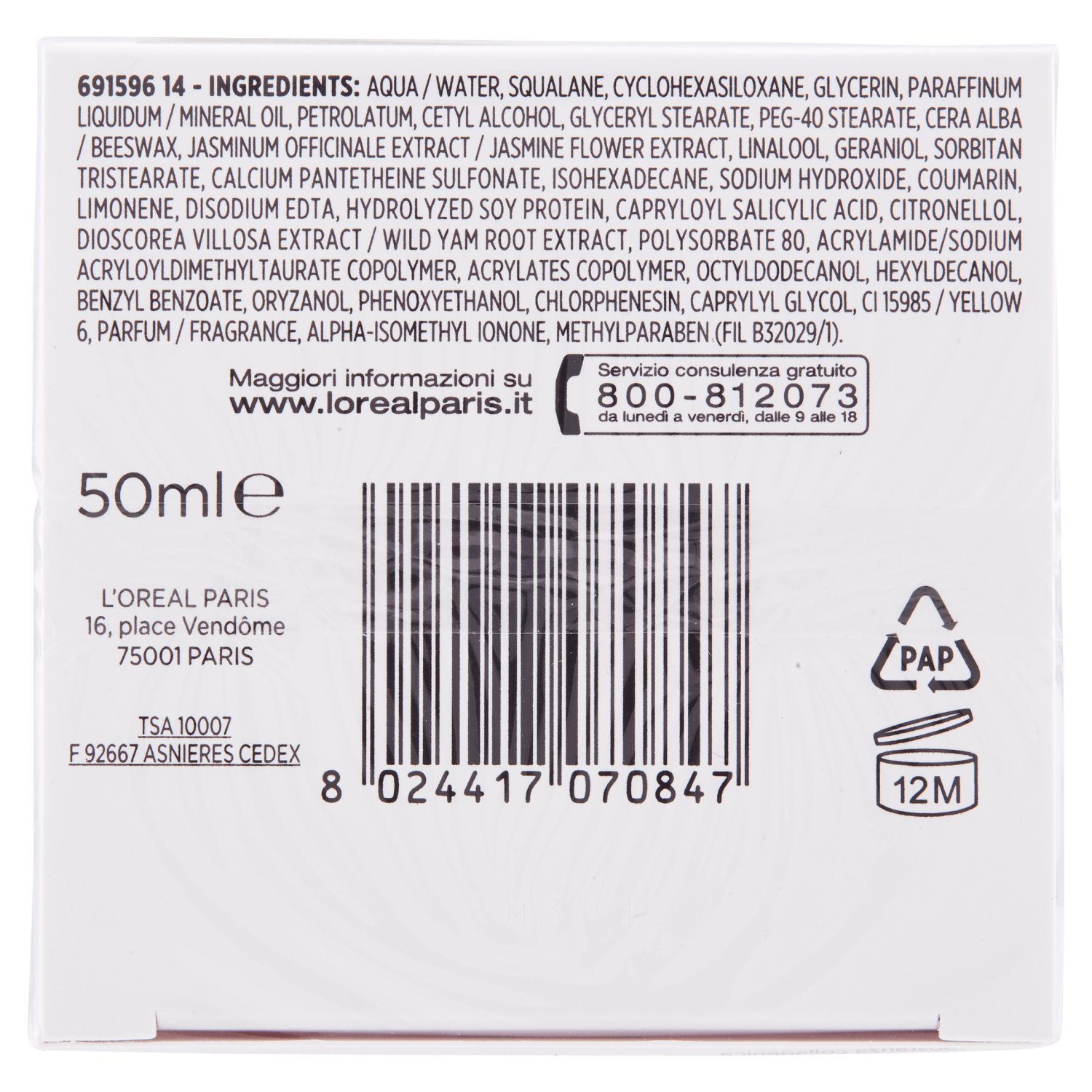 L'Oréal Paris Crema Viso Notte Anti-Età, Per Pelli Mature, Pelle Più Compatta e Levigata, Macchie dell'Età Ridotte, Con Peptidi di Micro-Collagene e Niacinamide, Age Perfect Collagen Expert, 50 ml