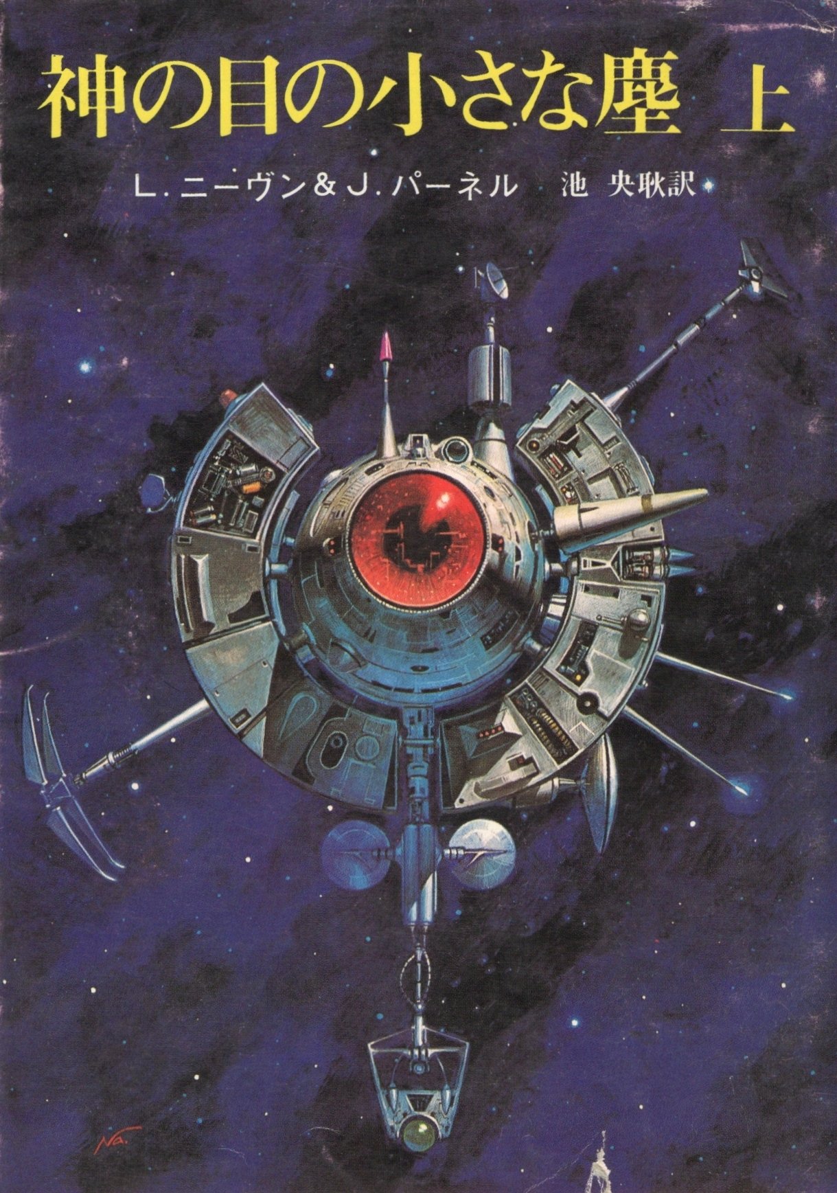 81TPk-Y08fL.jpg