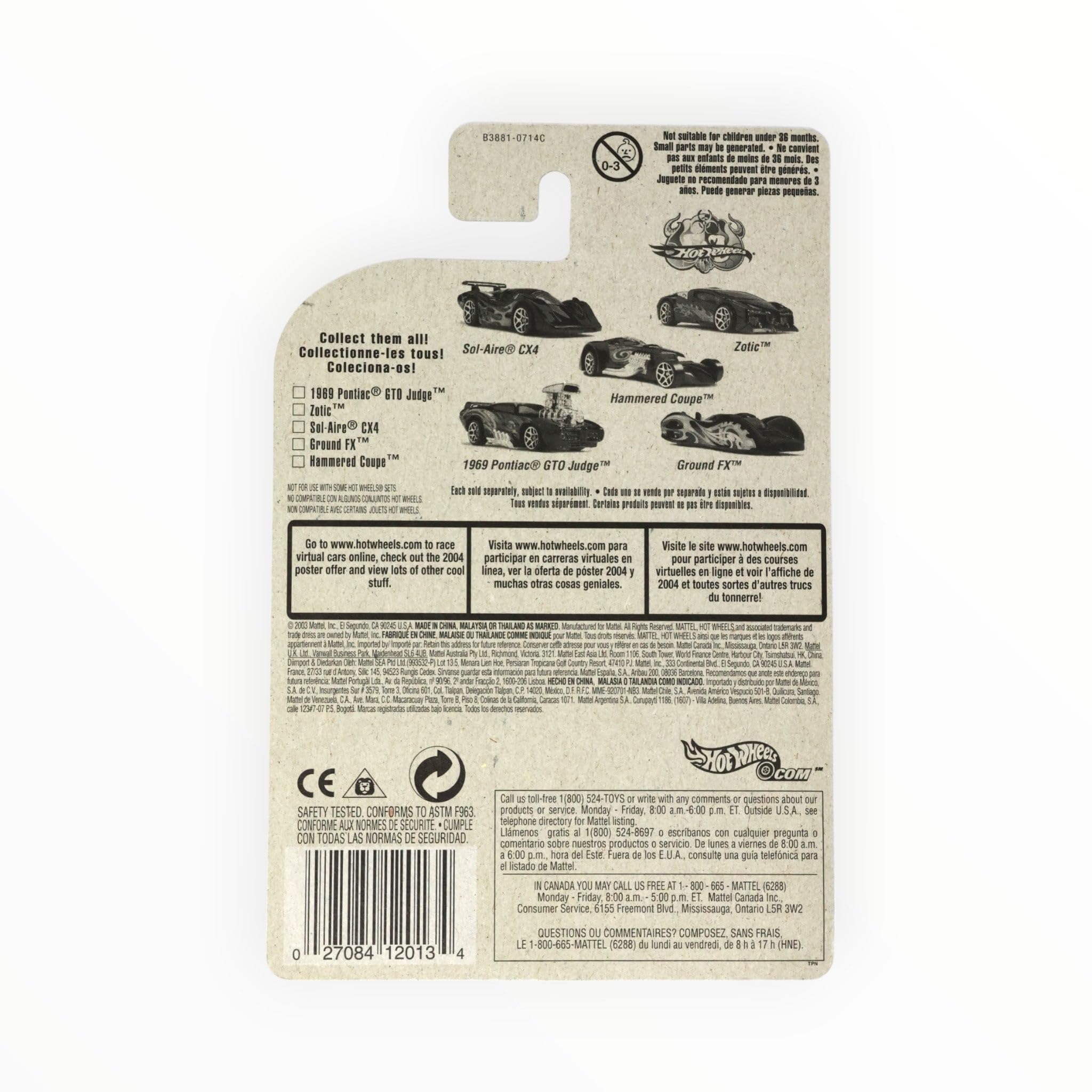 Amazon.com: Hot Wheels Autonomicals 3/5 Sol-Aire CX4 2004 # 160