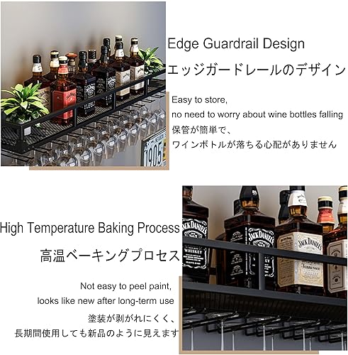 Miniatura 5 de Shelves Wine Rack Wall Mounted Bar Shelves with Wine Glass Holder Liquor Shelf Mini Bar Glass Shelves Whiskey Shelf Wall Bar Cabinet Metal Bar