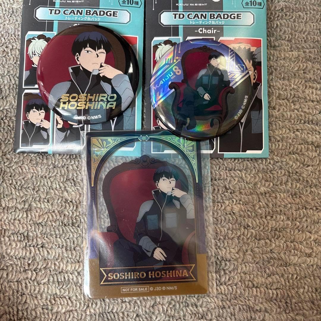 カードダス100美少女戦士セーラームーンS パート1台紙 カードダス