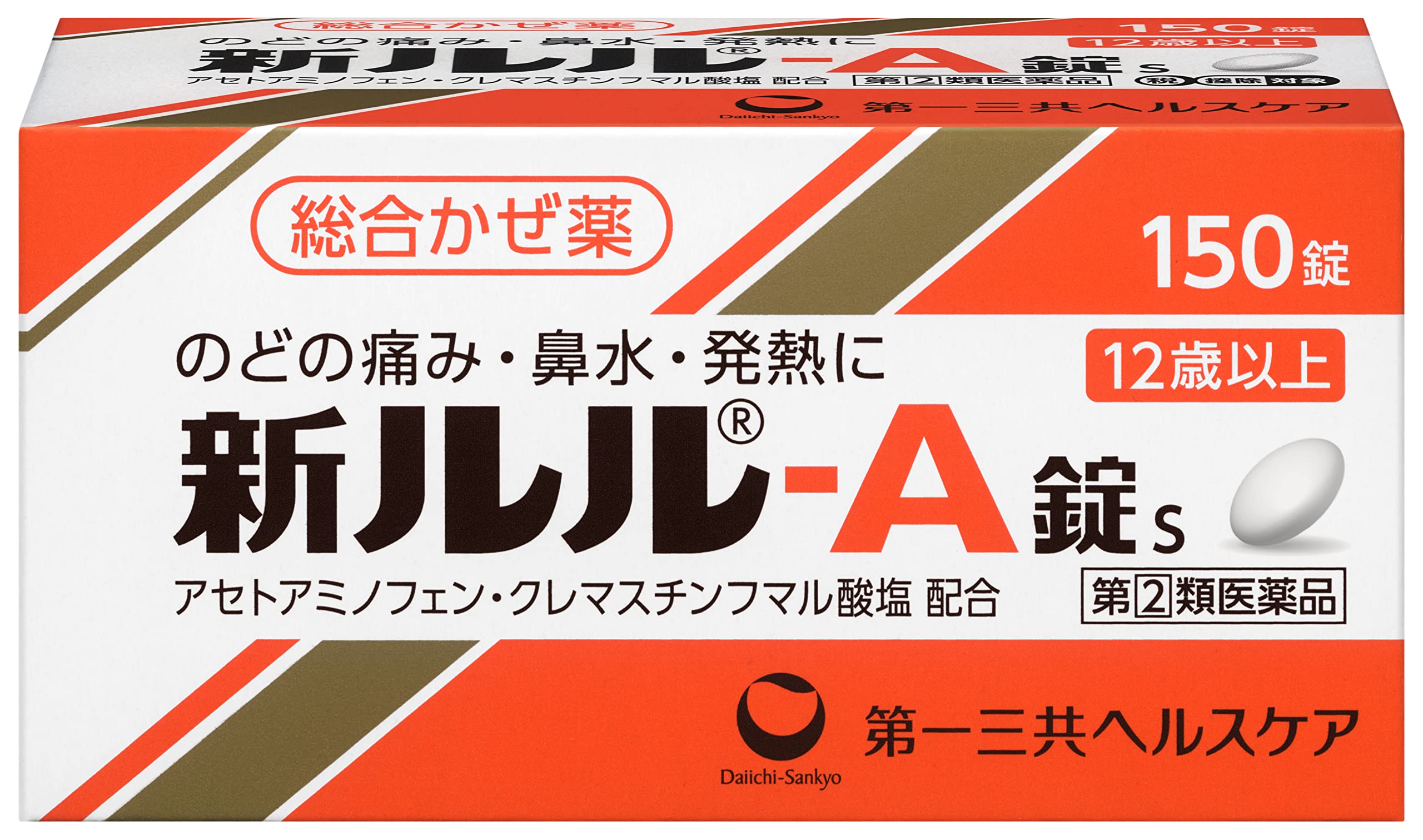 Amazon | 【指定第2類医薬品】新ルル-A錠s 150錠 | ルル | 感冒改善