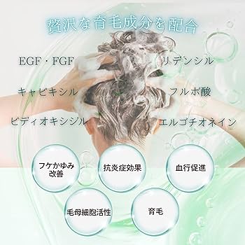 Amazon | ウルティアスキャルプシャンプー1000ml 詰め替え