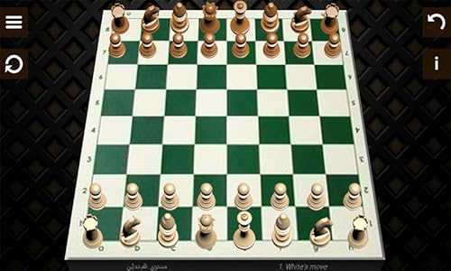 dama | checkers