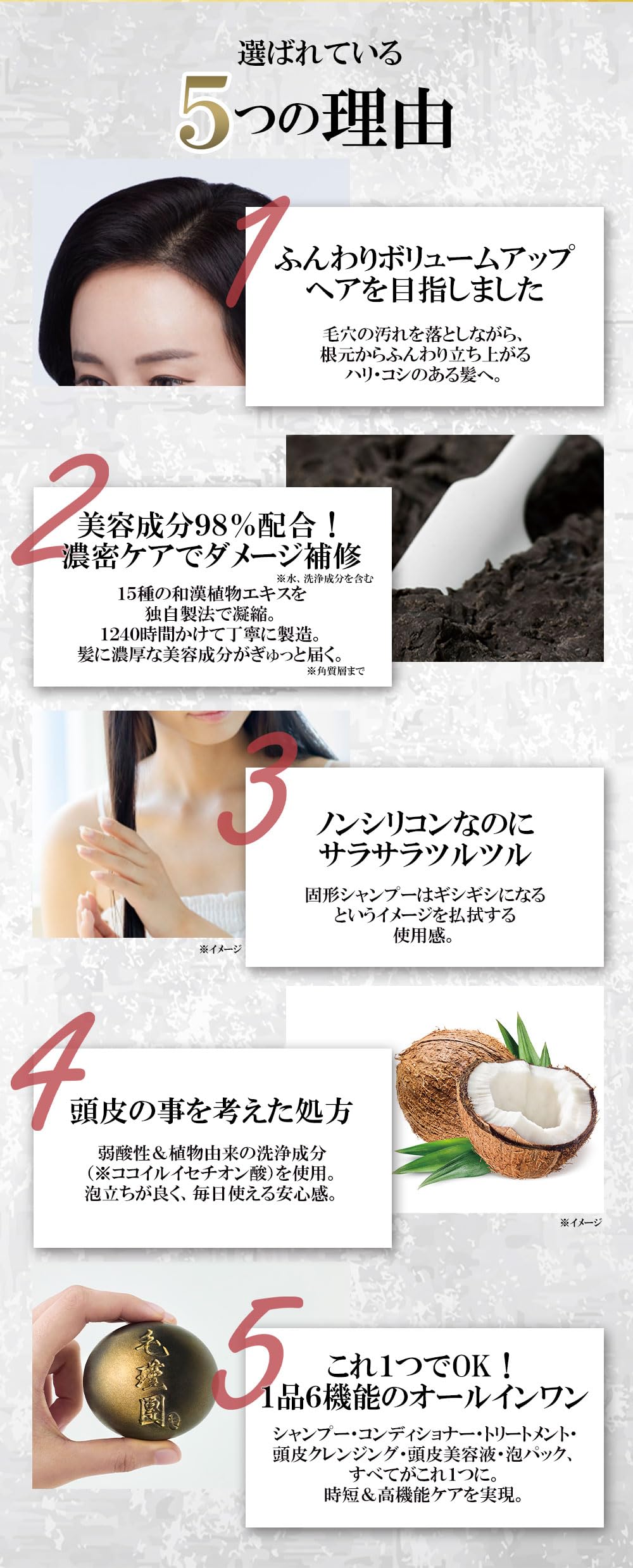 Amazon | 【正規品】ララチュー 毛瑾團 モウキンダンボリューム