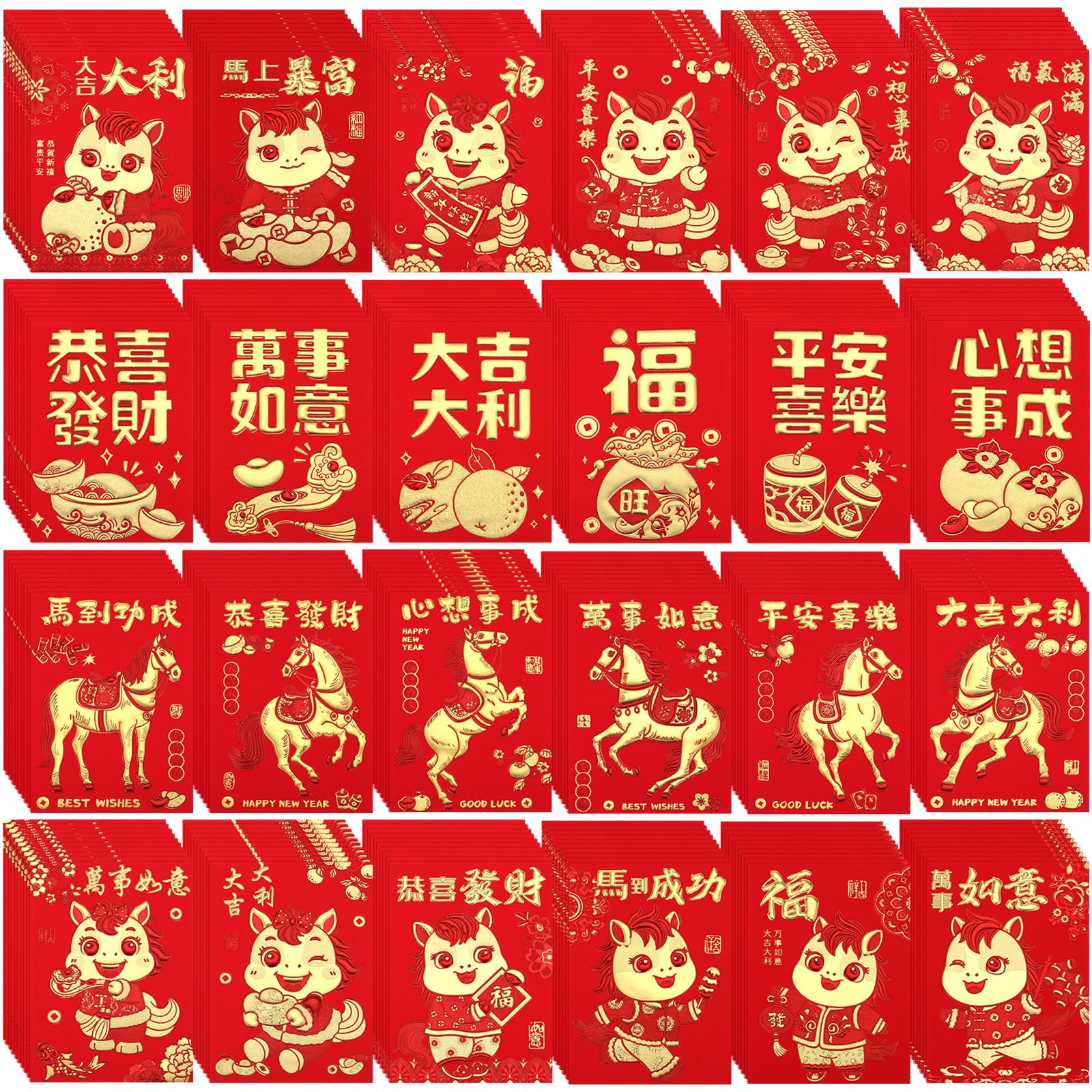 Gueevin 480 Pcs Chinese New Year Red Envelopes 2026 Money Envelopes New Year of the Horse Hong Bao Lunar Festival Red Packets Gift for Lucky Spring 24 Designs (Stylish)