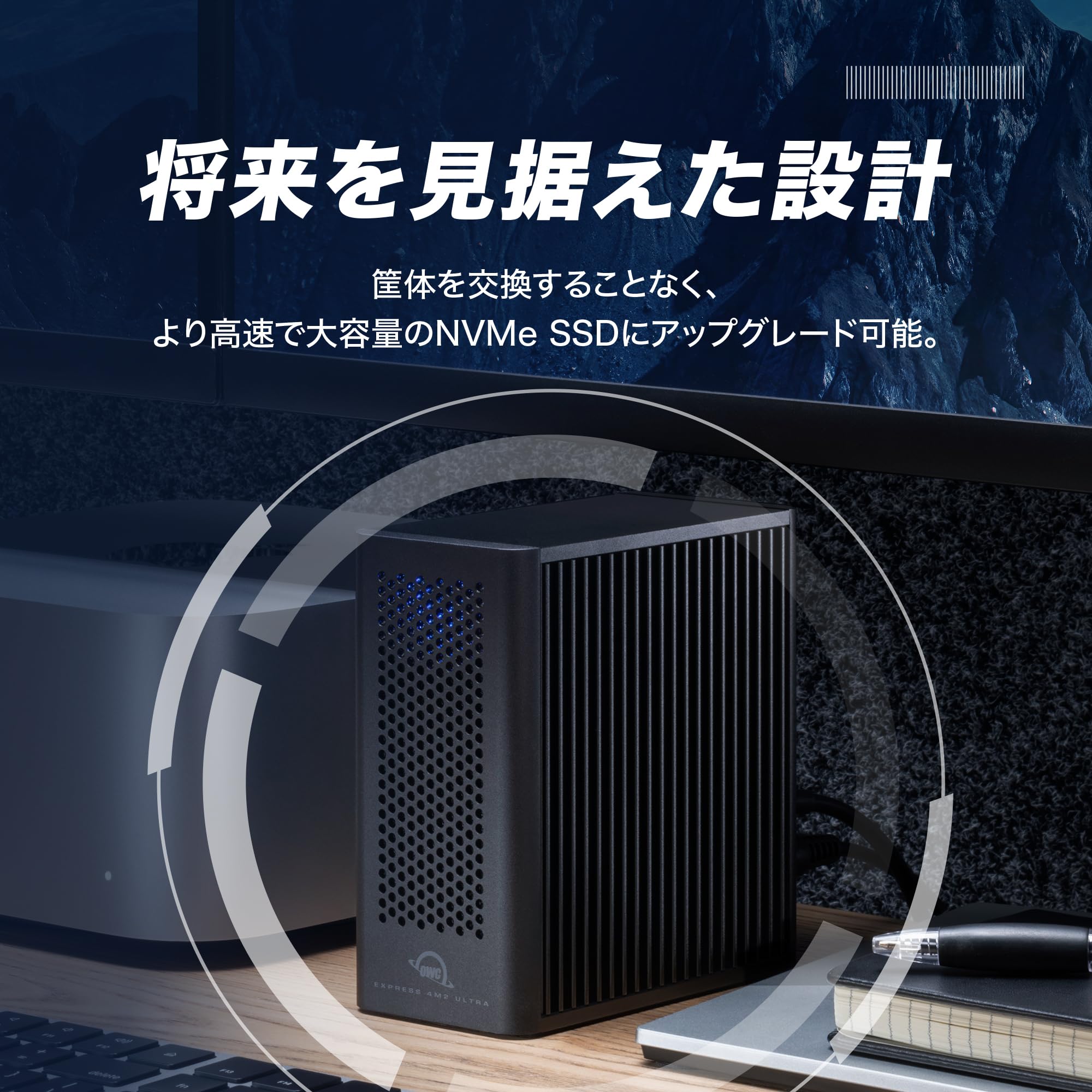Amazon.co.jp: 【OWC直営】OWC Express 4M2 Ultra （エキスプレス 4M2