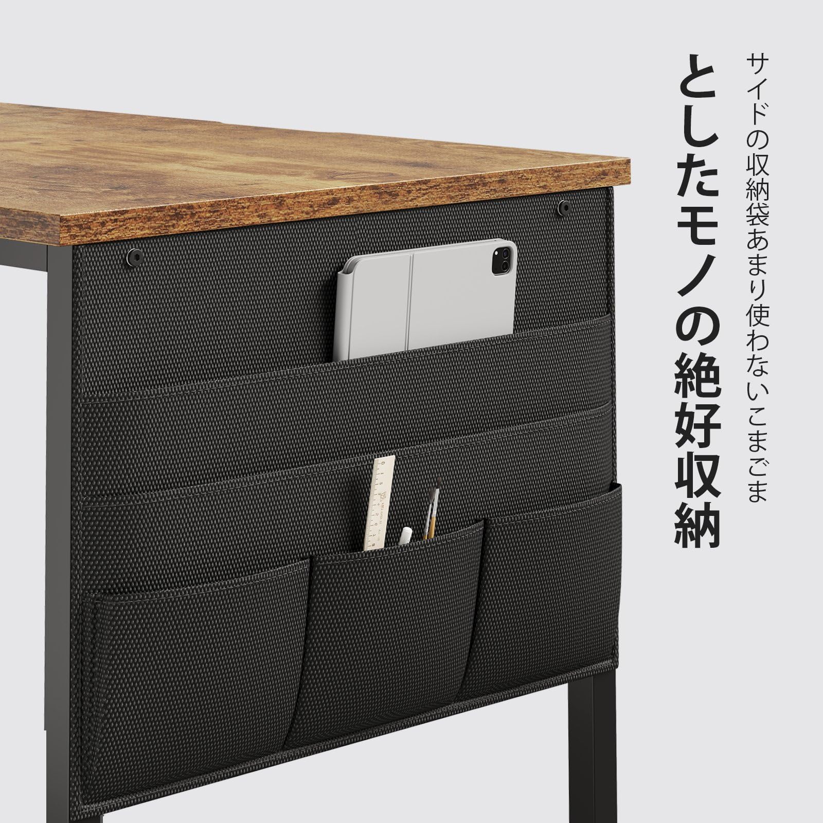 Amazon | Maihail 机 pcデスク パソコンデスク 幅120cm×奥行45cm 勉強