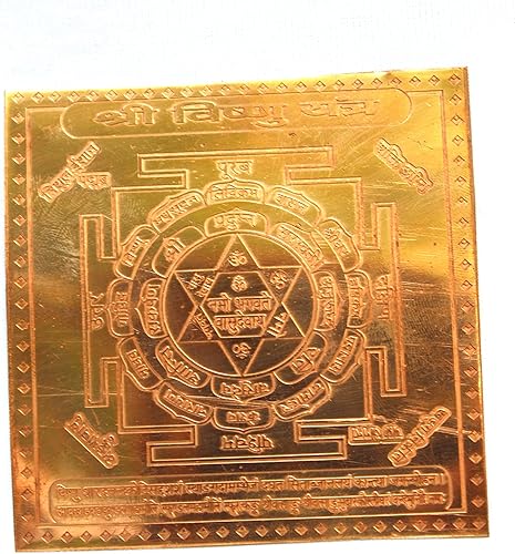 Vista 61 de Jet New Blessed & Energized Potente PITRA DOSHA NIVARAN Yantra Yantra Aproximadamente 3 pulgadas Cobre Yantra Pooja Casa Oficina Altar Salud