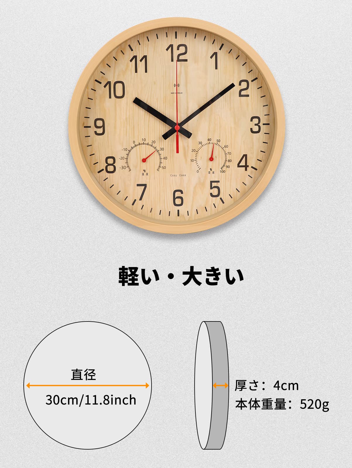 ギネス　掛け時計 ギネス 掛け時計 ギネス 掛け時計