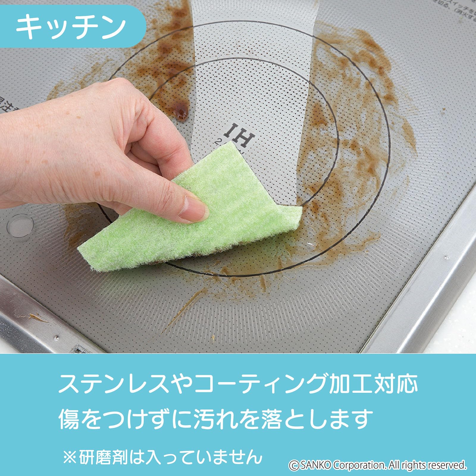 ピカこ Fullress on X: 