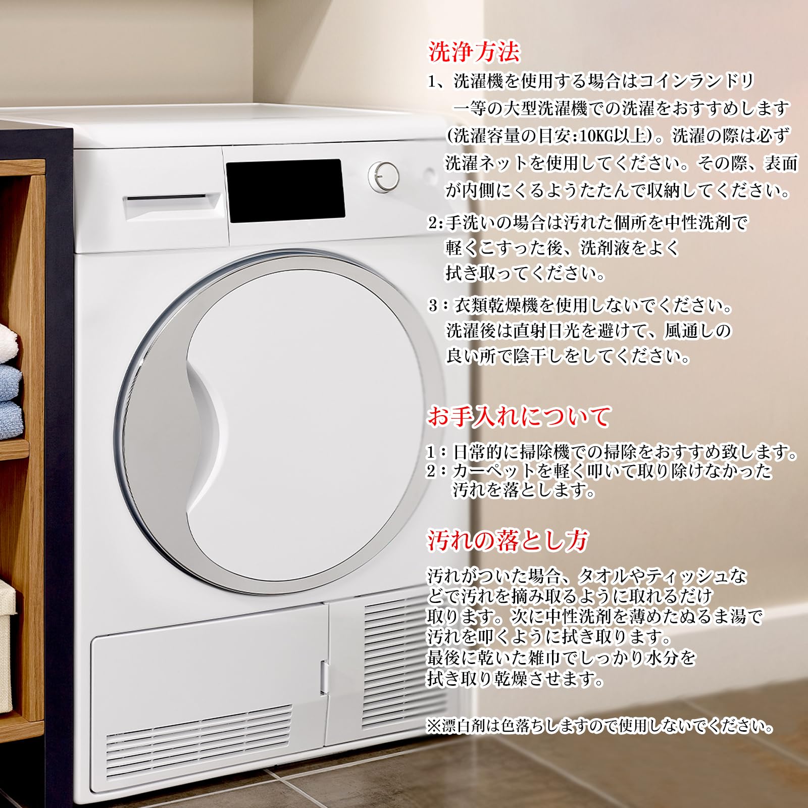 【特価商品】ラグ ラグマット【低反発&amp;新型抗菌防臭加工&amp;6機能すべて強化の進化モ Amazon | DIHACOZ ラグ ラグマット【低反発&新型抗菌防臭加工&6機能