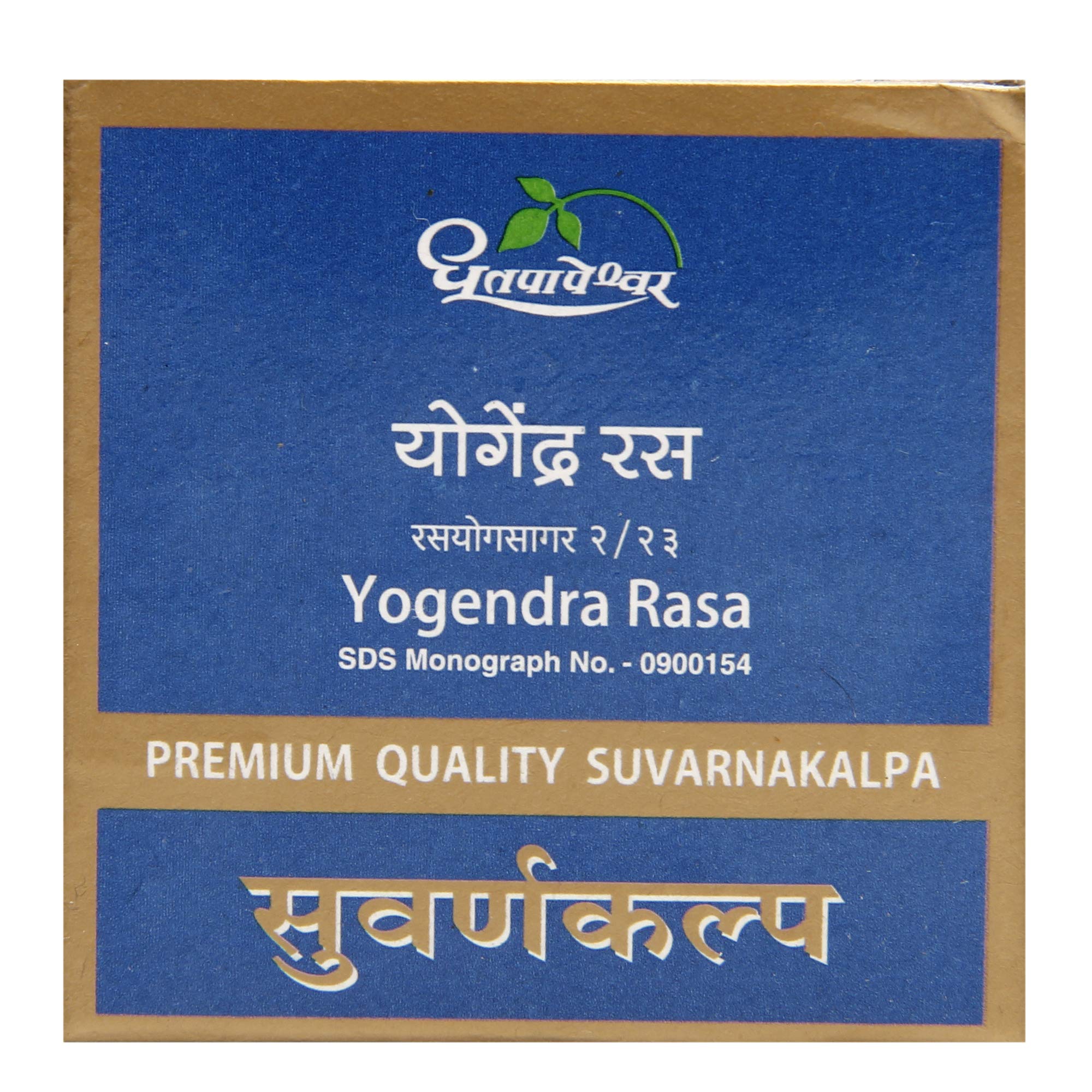 Dhootapapeshwar Yogendra Rasa - 30 Tab (B07Q44FM4W) Amazon Price History, Amazon Price Tracker