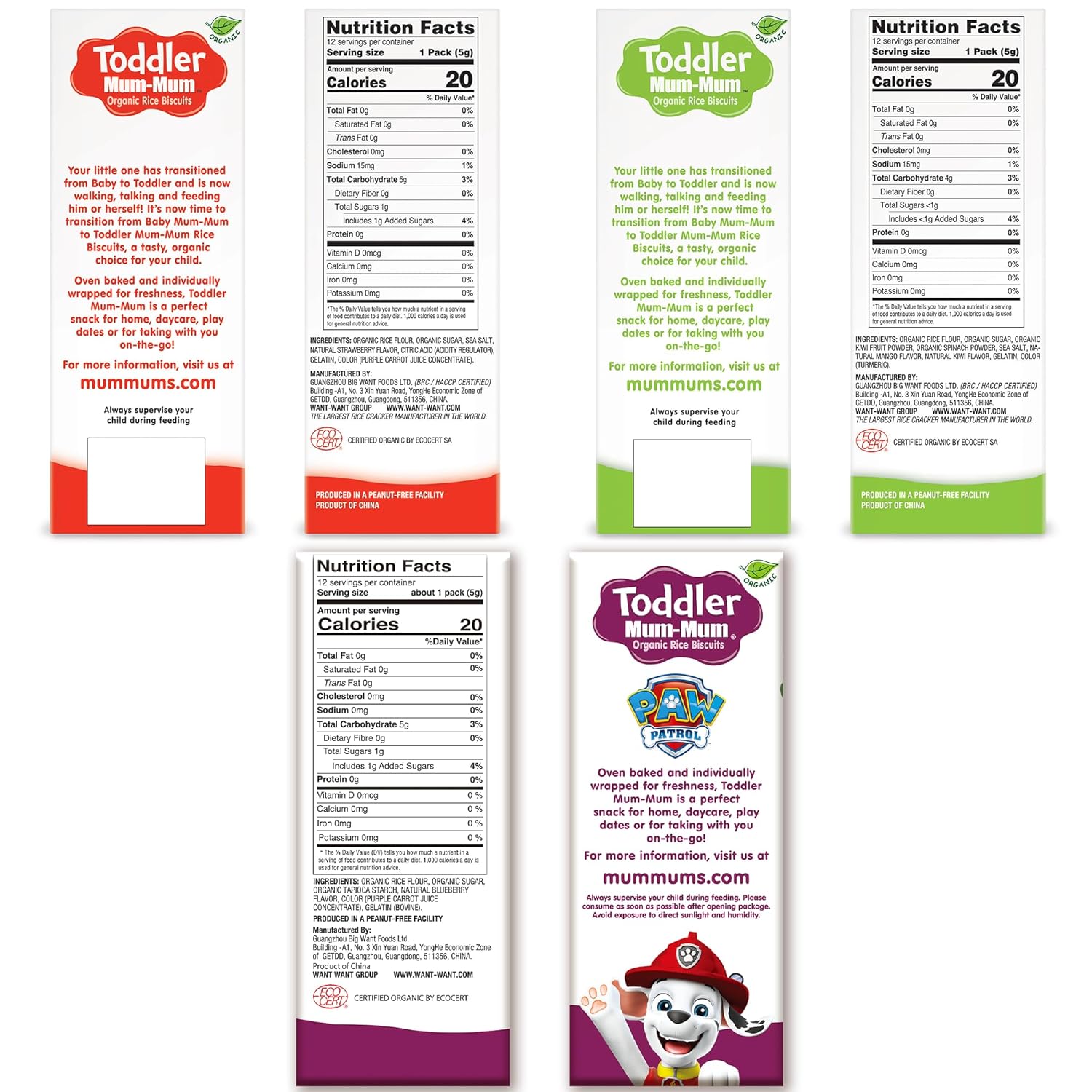 Toddler Mum-Mum Organic Rice Biscuits, Blueberry, Strawberry, Mango & Kiwi Variety Pack | 24 Count (Pack of 3) | Gluten Free, Allergen Free, Non-GMO | Toddler Snacks, Rice Rusk Crackers