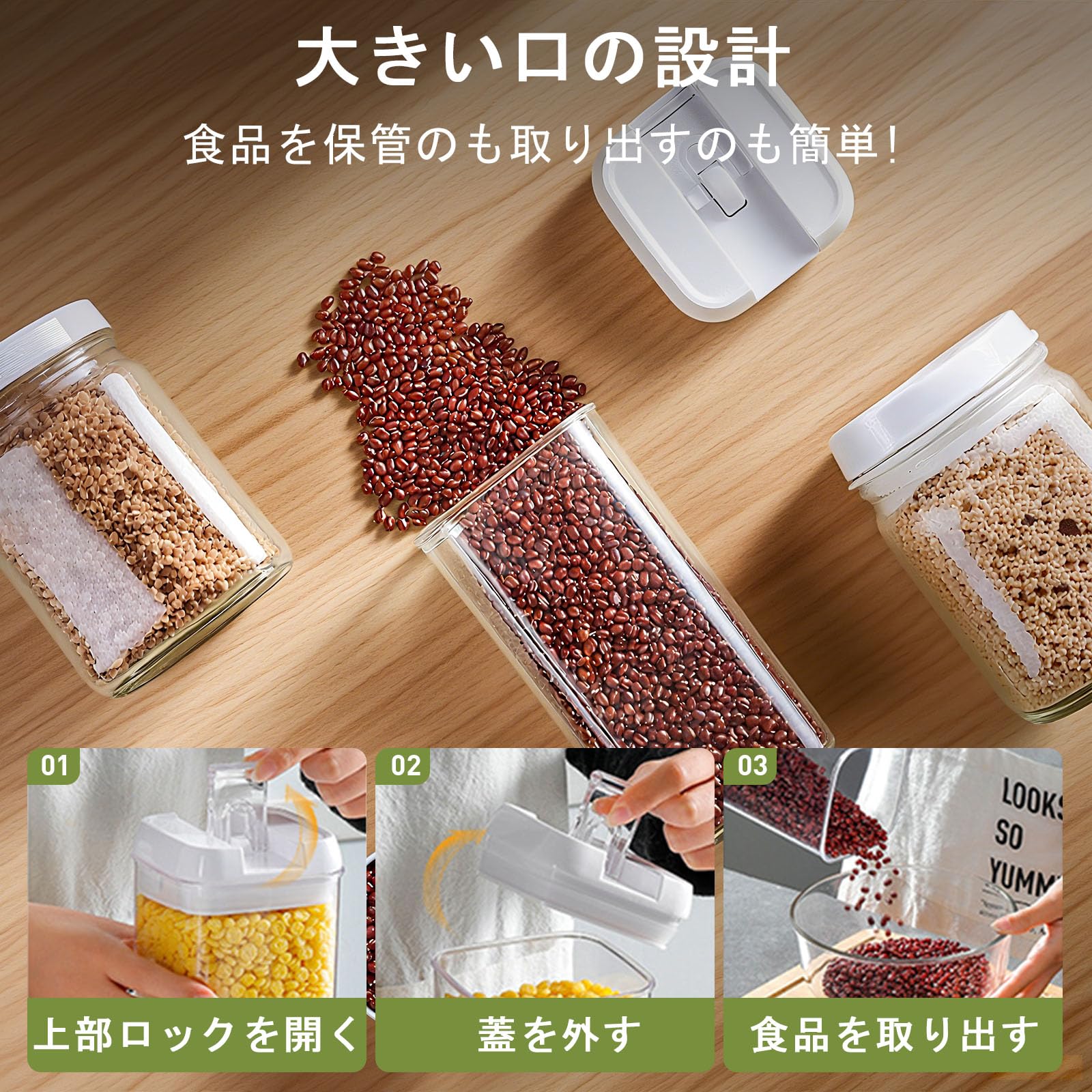 ま*ん様 キャニスター　6個セット Amazon｜Vixplorn 保存容器 キャニスター 6個セット 大容量 積み重ね