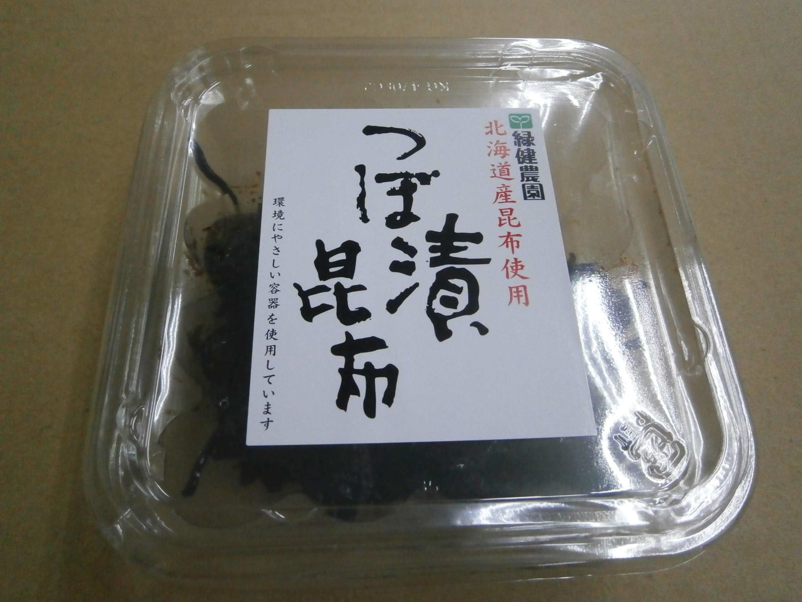 Amazon | 緑健農園 つぼ漬昆布 140g | 緑健農園 | のり・海藻の佃煮 通販