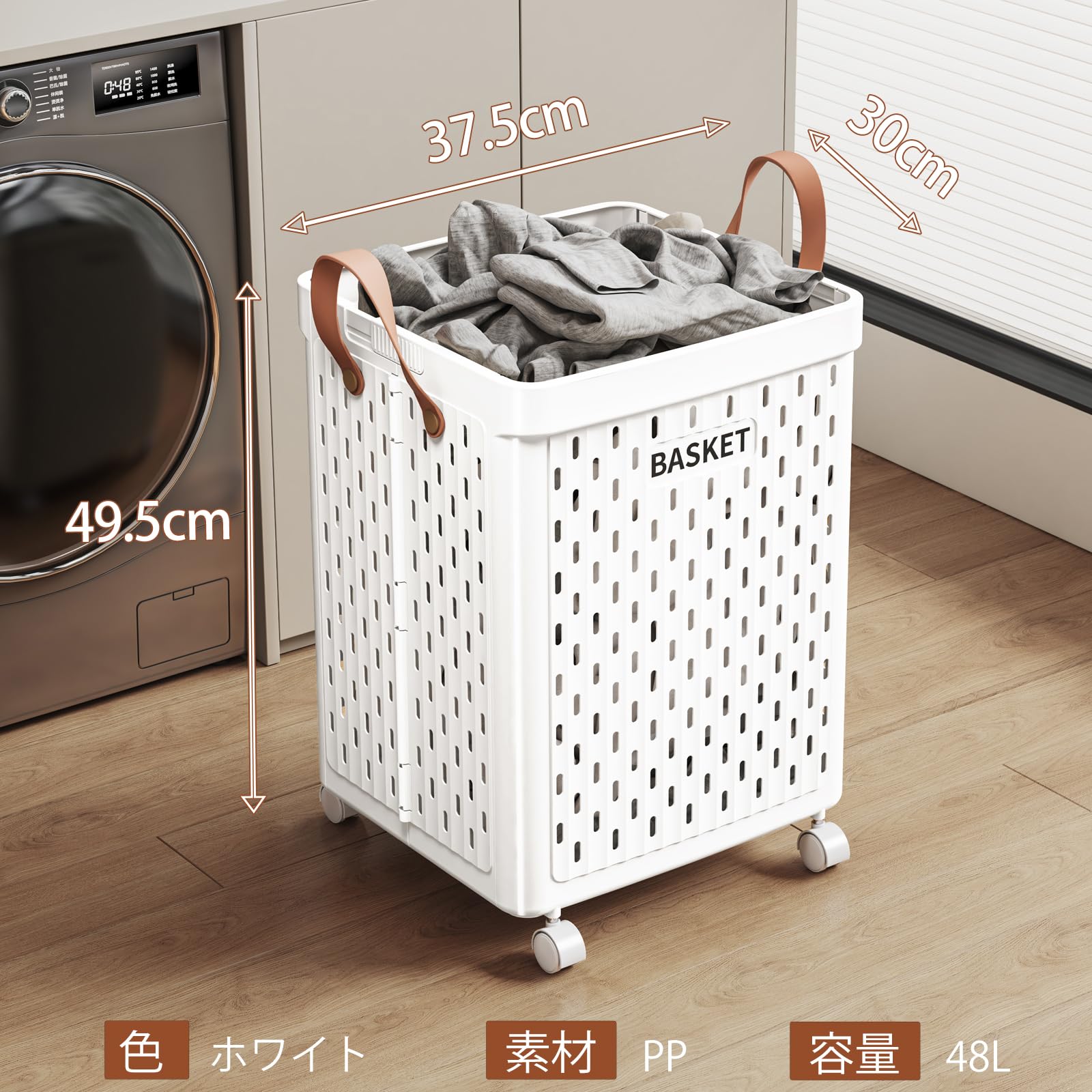 Amazon｜Zilnox 洗濯カゴ 折りたたみ 洗濯かご 折り畳み ランドリー