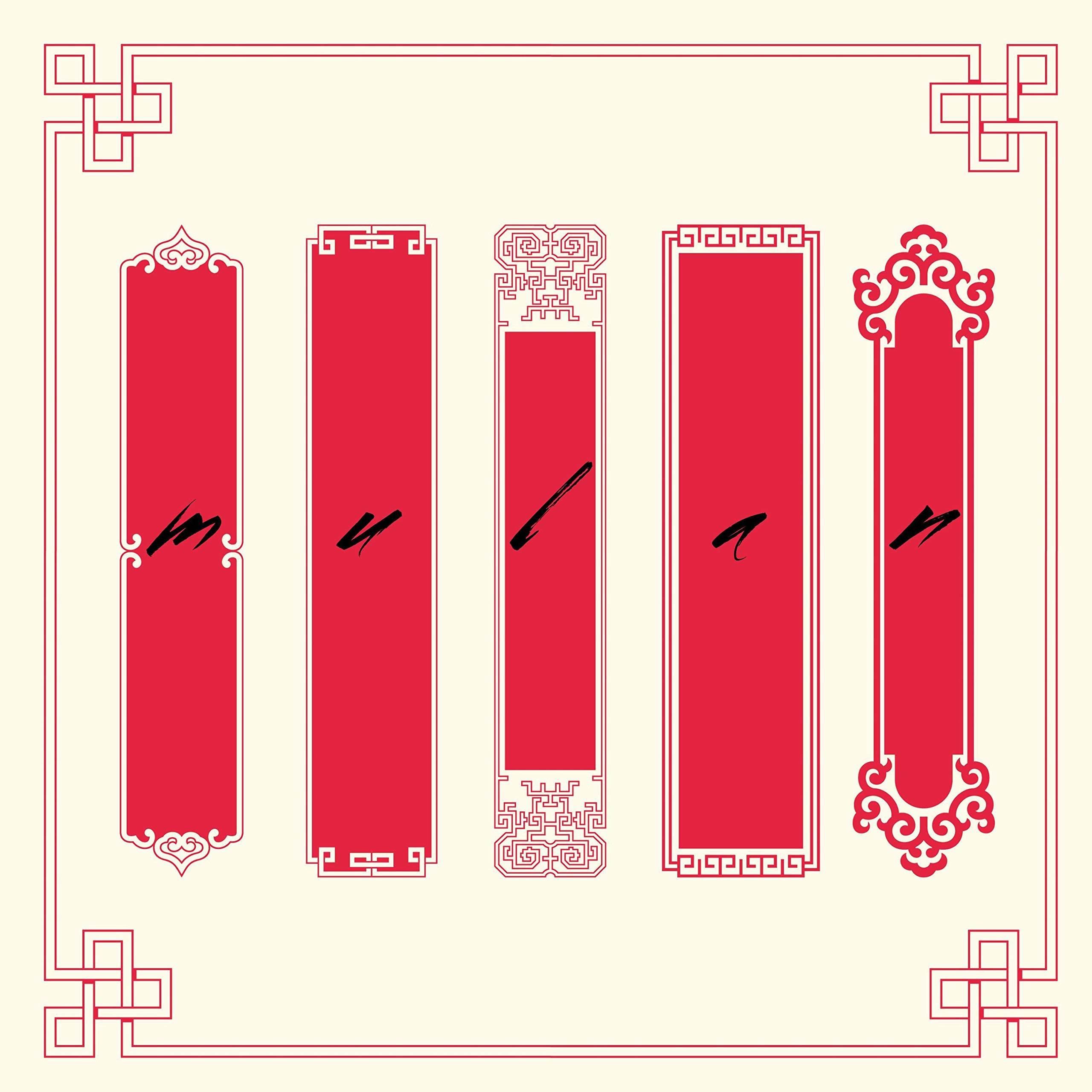 Renan Javier Cabrera