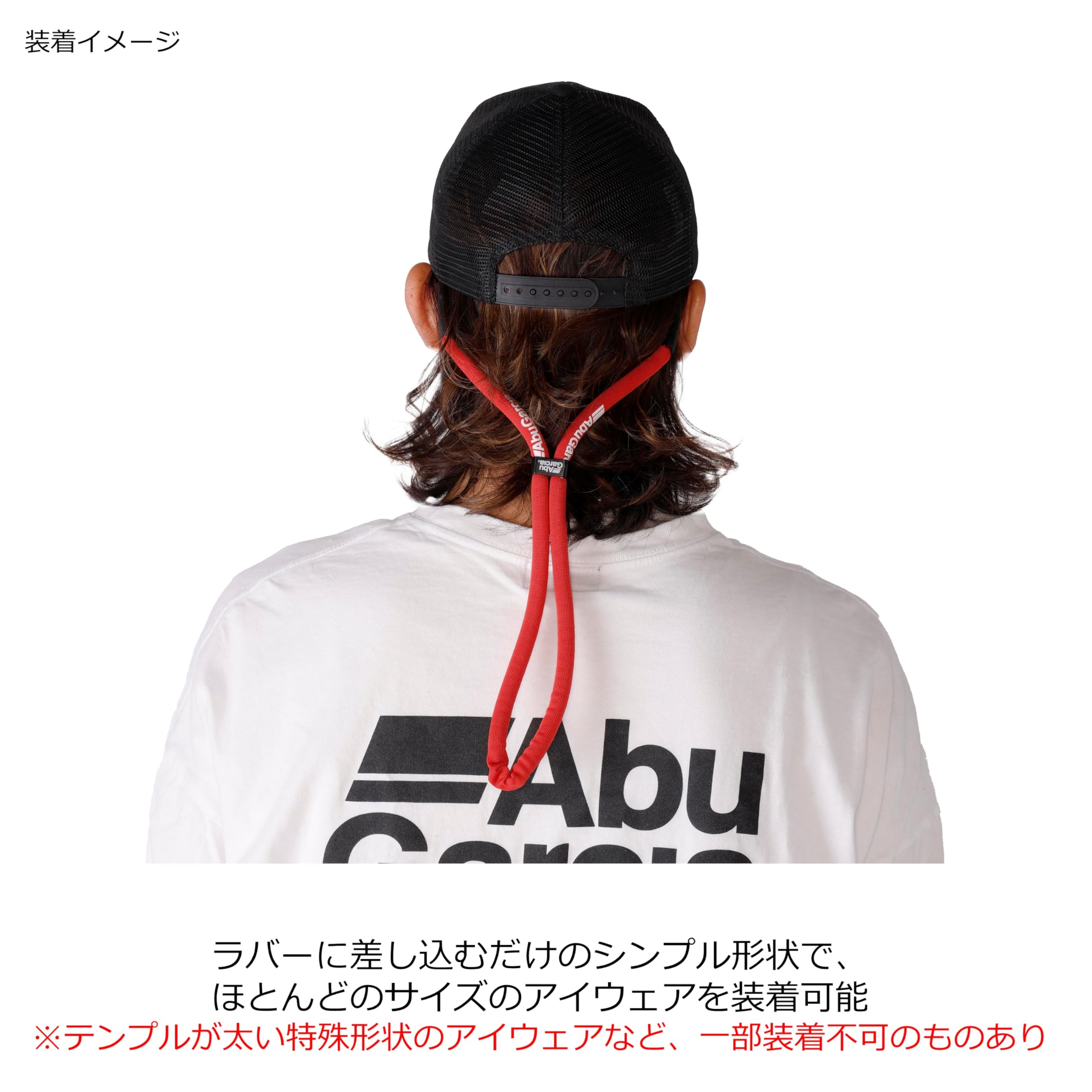 Amazon.co.jp: アブガルシア（Abu Garcia）: 2026年新製品