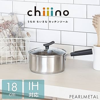 パールプラス ３点セット Amazon.co.jp: パール金属 鍋 片手鍋 18cm ガラス蓋付 IH対応