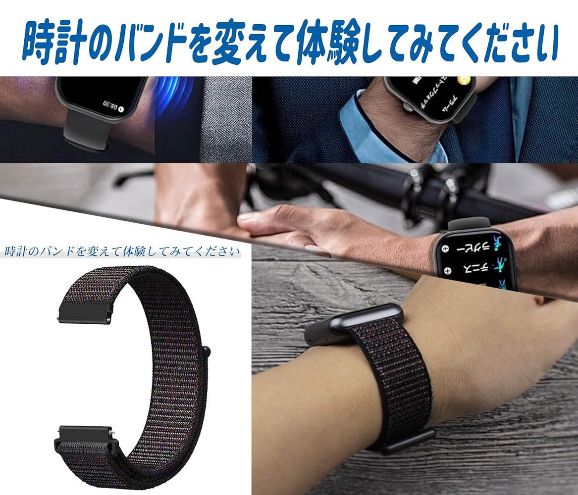 w005(2.7→5329に交換).ベルト. 楽天市場】腕時計 スマートウォッチ 交換用 バンド 替えベルト